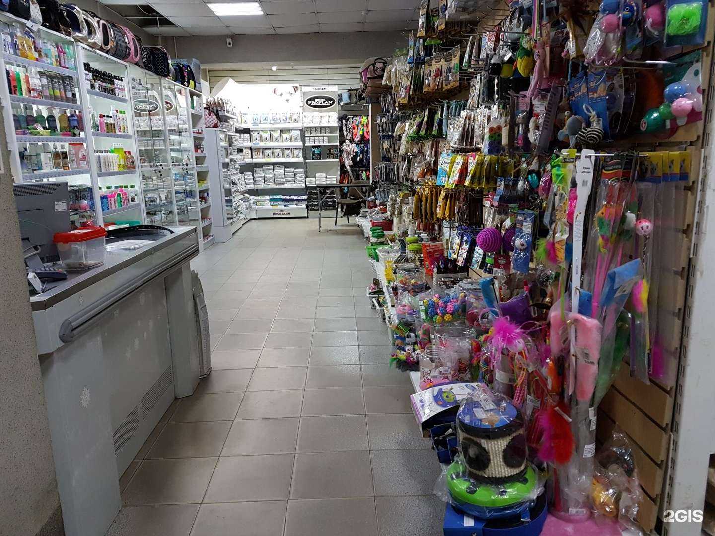 Отзывы на компанию Зоопарк в г. Самара c фото