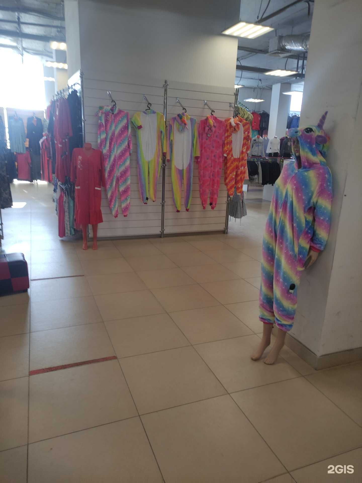 Отзывы на компанию Мега в г. Коломна c фото