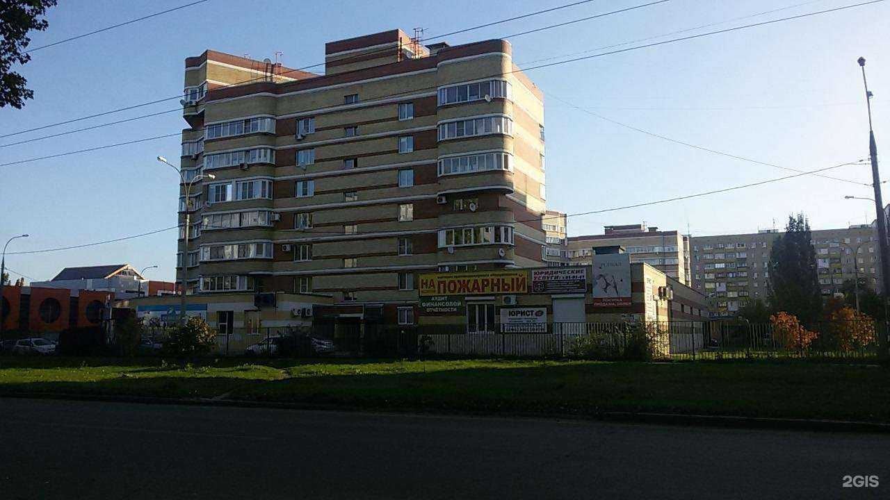 Отзывы на компанию Зубная фея в Тольятти c фото - фотография 2 из 2