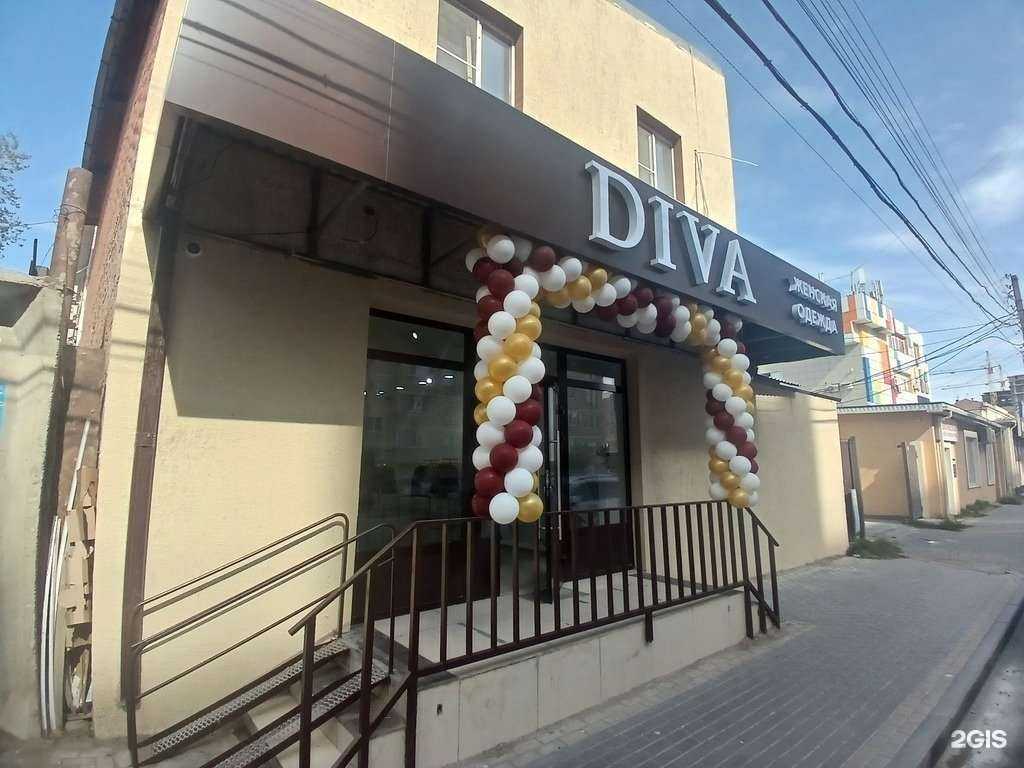 Отзывы на компанию Divа в Астрахани c фото