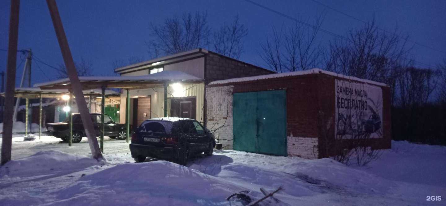 Отзывы на компанию Самара в Альметьевске c фото