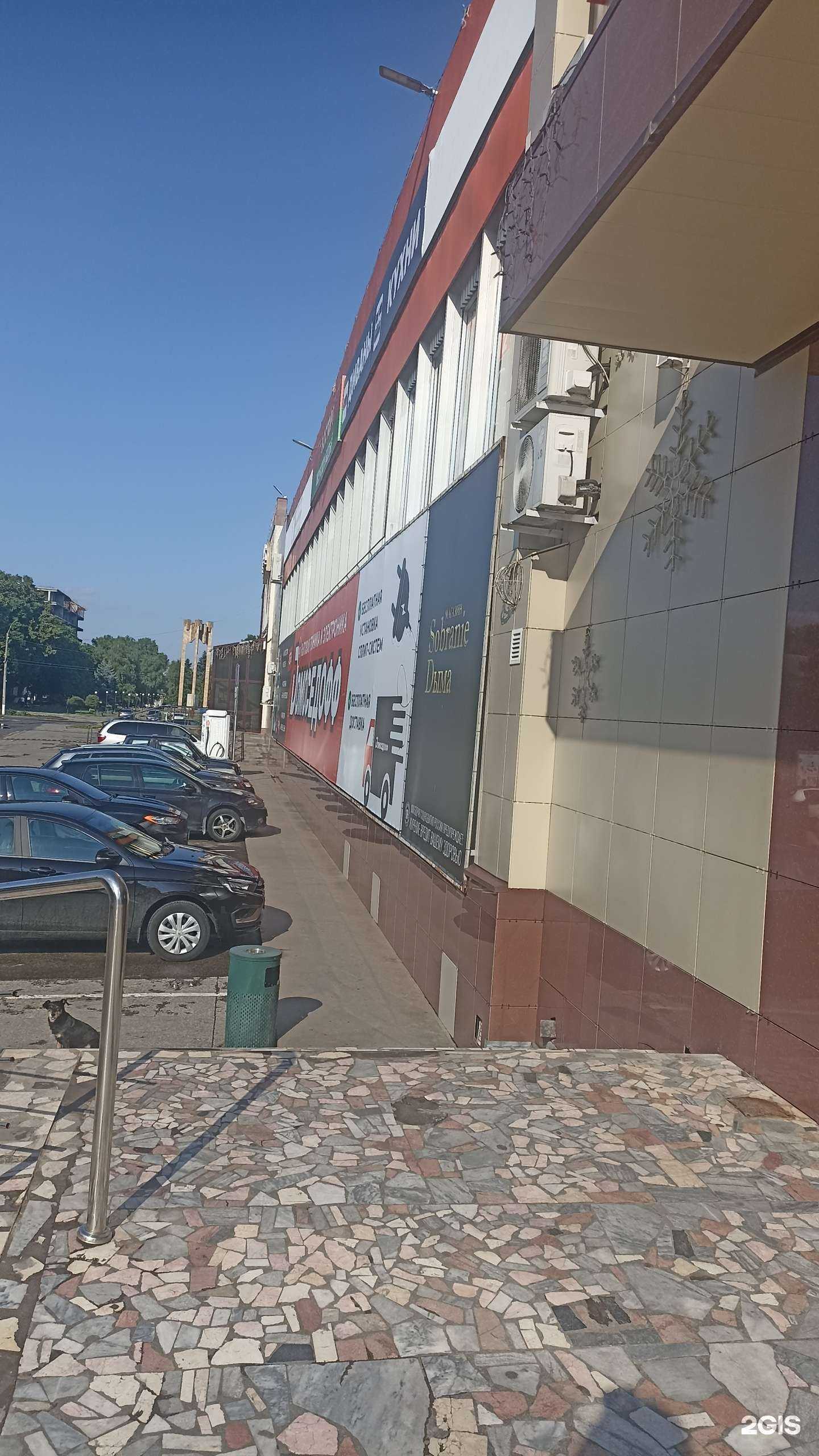 Отзывы на компанию Глория в Георгиевске c фото - фотография 2 из 2