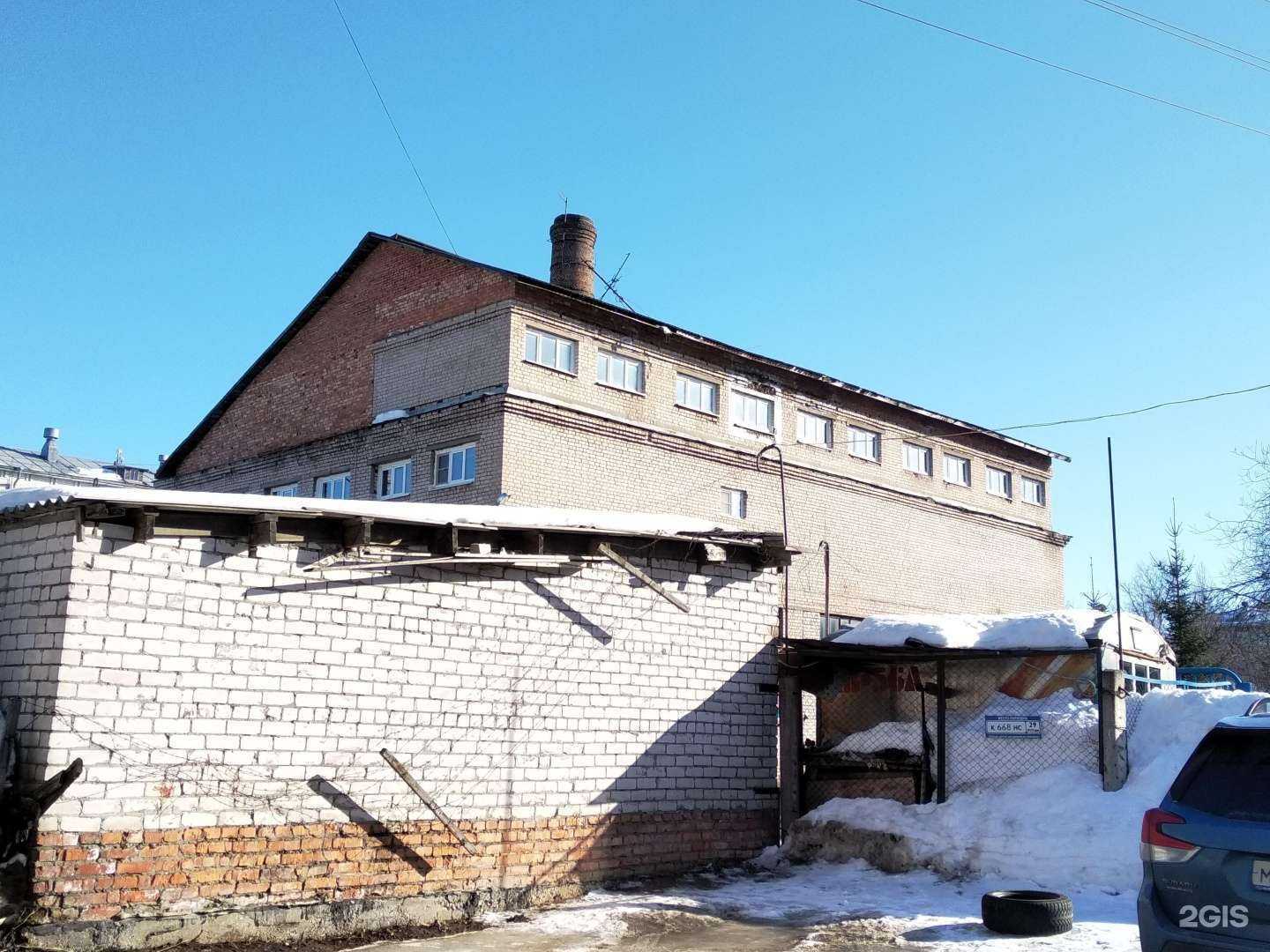 Отзывы на компанию Спецтрест в Архангельске c фото