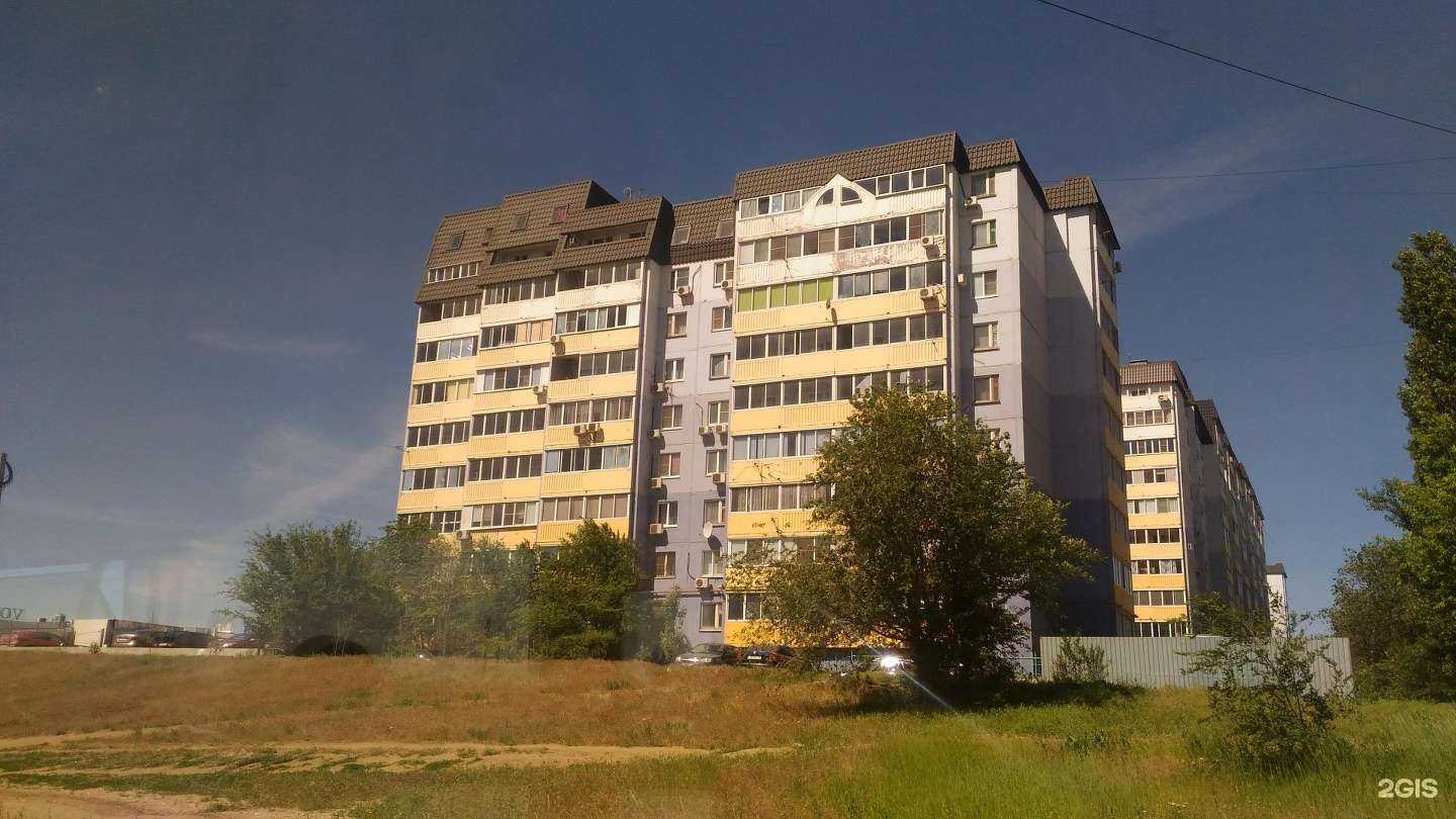 Отзывы на компанию Апельсин34 в Волгограде c фото - фотография 2 из 2