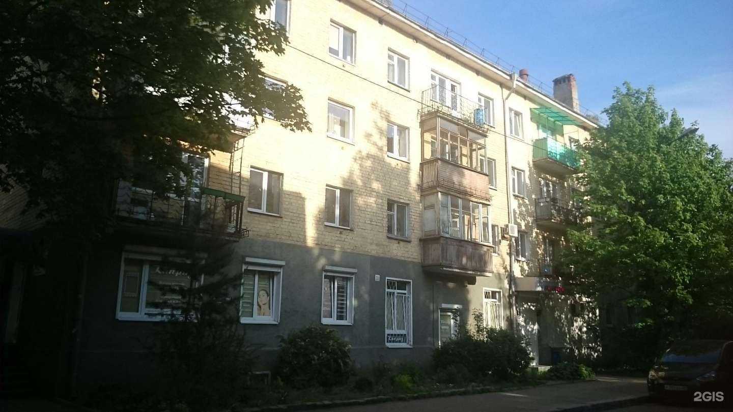 Отзывы на компанию Мой доктор в Калининграде c фото - фотография 2 из 2