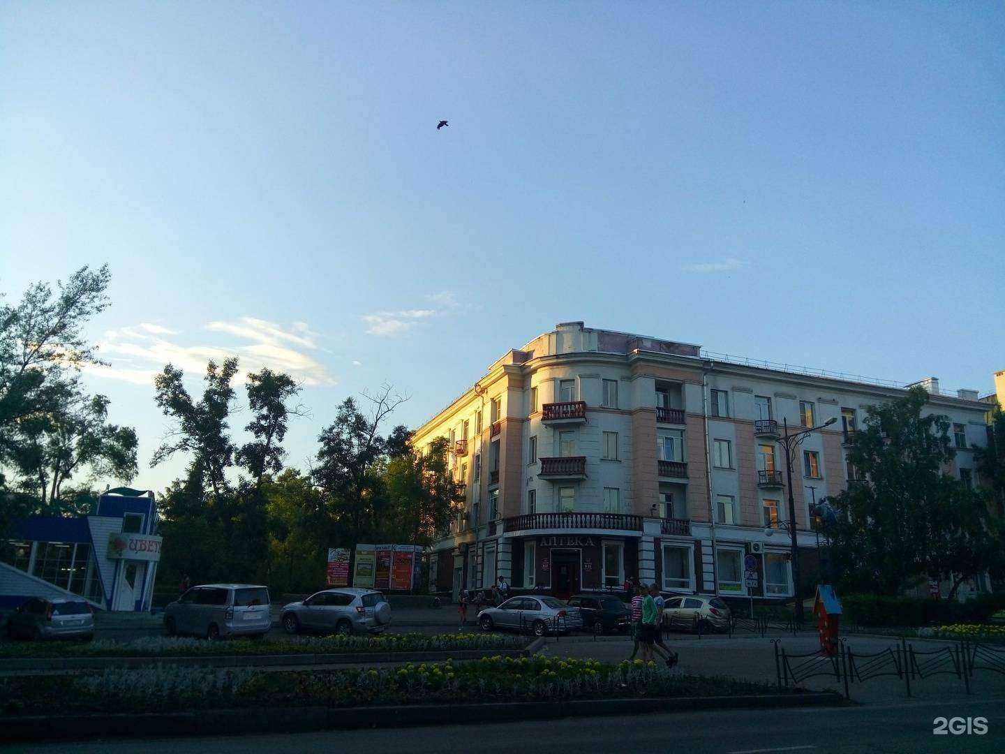 Отзывы на компанию Пчела в Абакане c фото - фотография 2 из 2