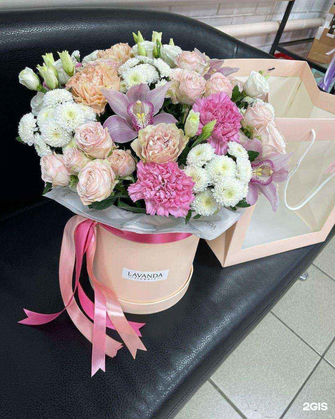 Отзывы на компанию Lavanda в г. Саяногорск c фото