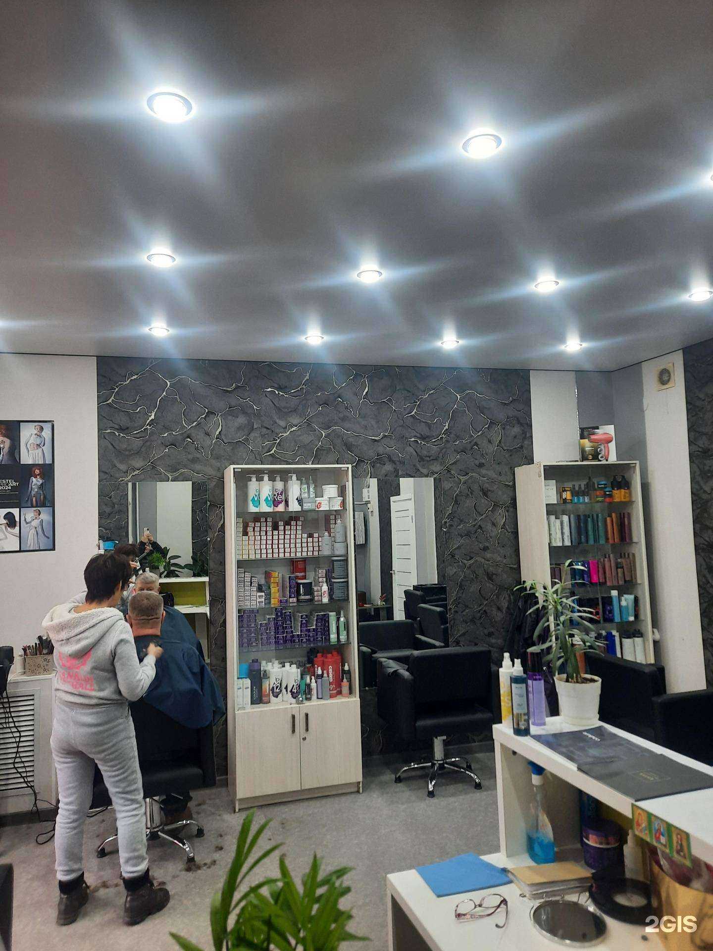 Отзывы на компанию Натали в Белгороде c фото