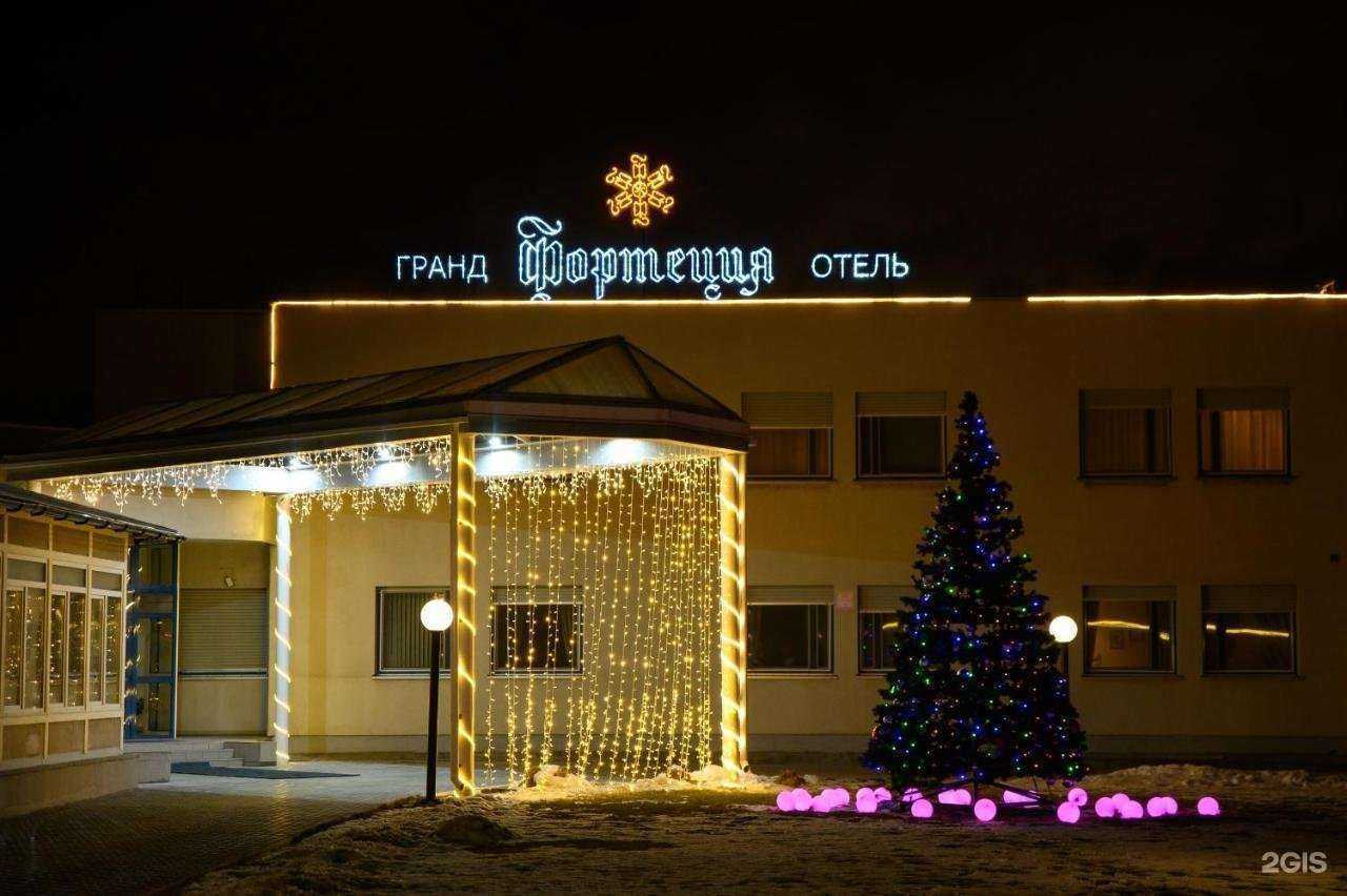 Отзывы на компанию Фортеция в г. Орск c фото