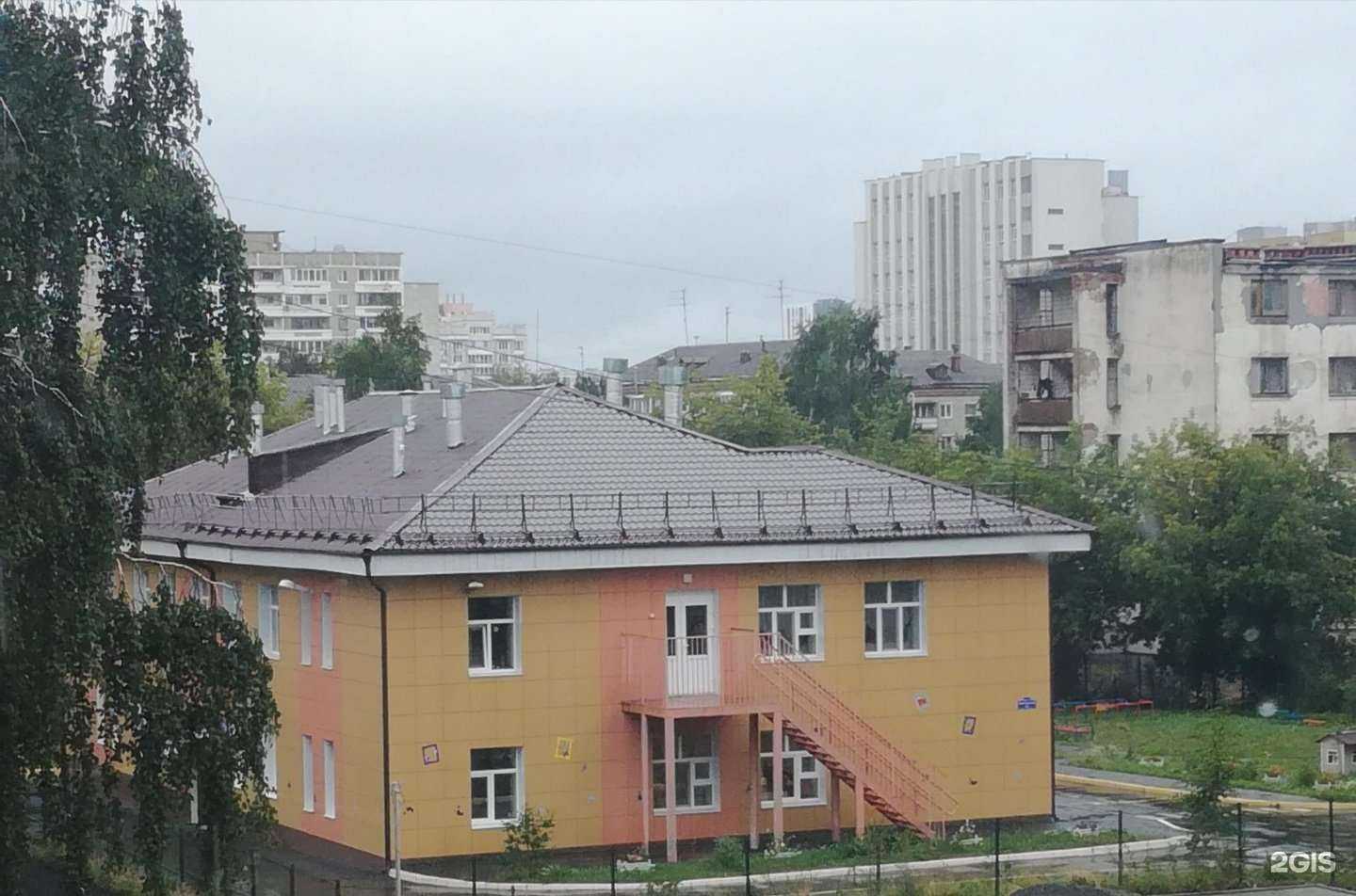 Отзывы на компанию Детский сад №79 в Екатеринбурге c фото