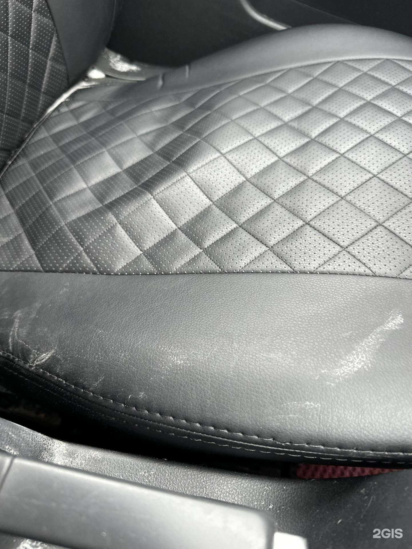 Отзывы на компанию Багира в г. Новосибирск c фото