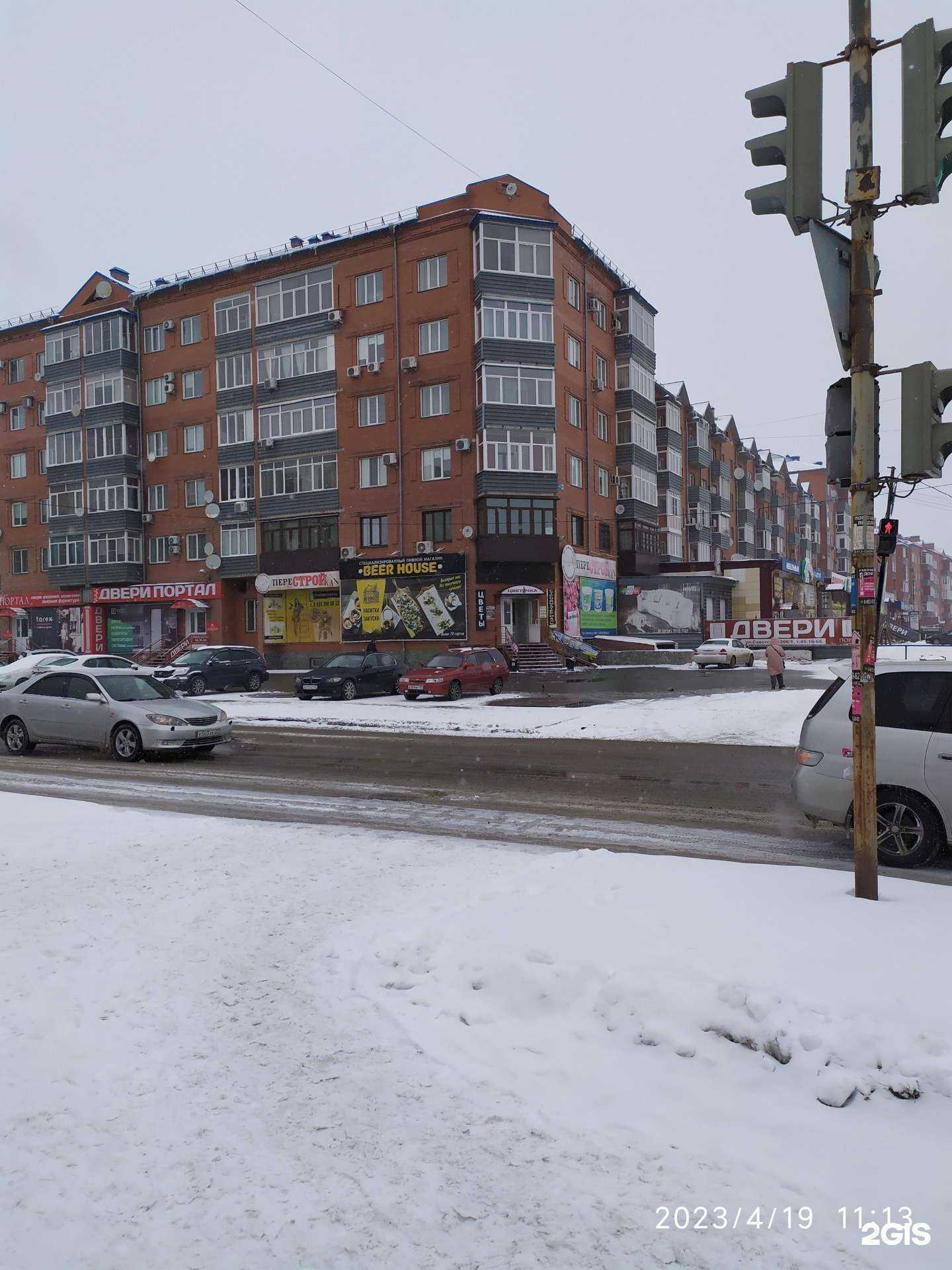 Отзывы на компанию ПереСтройКа в Бийске c фото - фотография 2 из 2