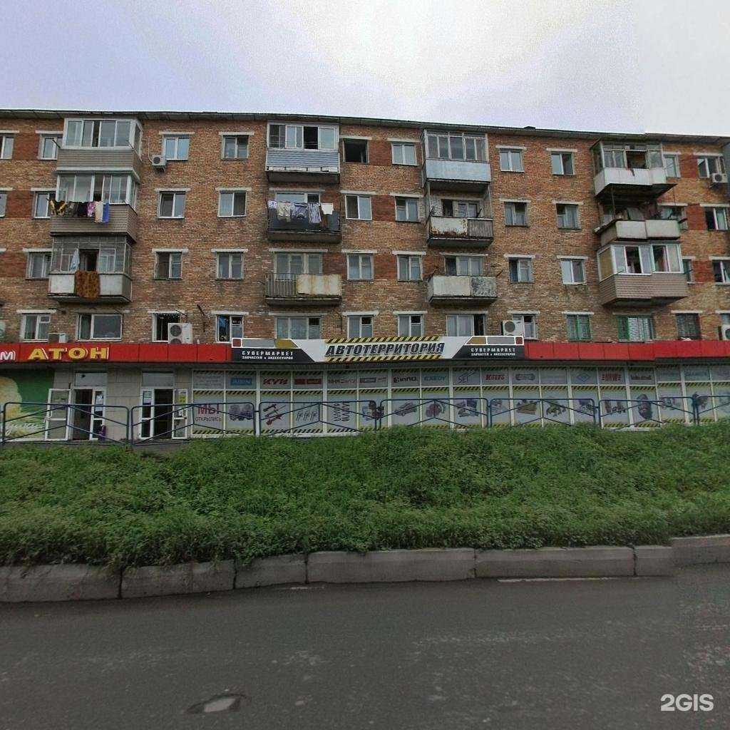 Отзывы на компанию Jpfishing в Владивостоке c фото - фотография 2 из 2