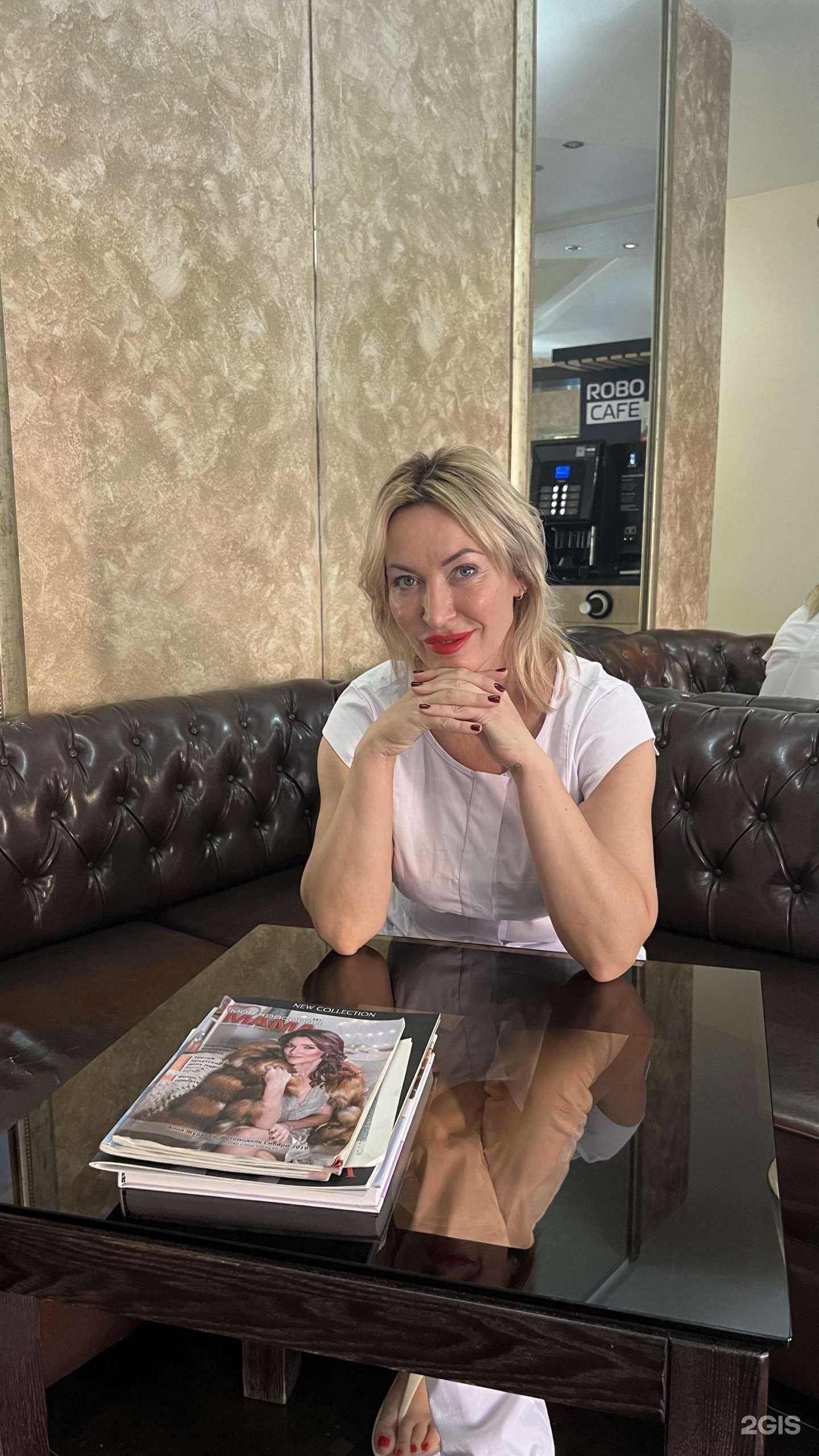 Отзывы на компанию Кабинет косметолога Бискаевой Александры в Иркутске c фото