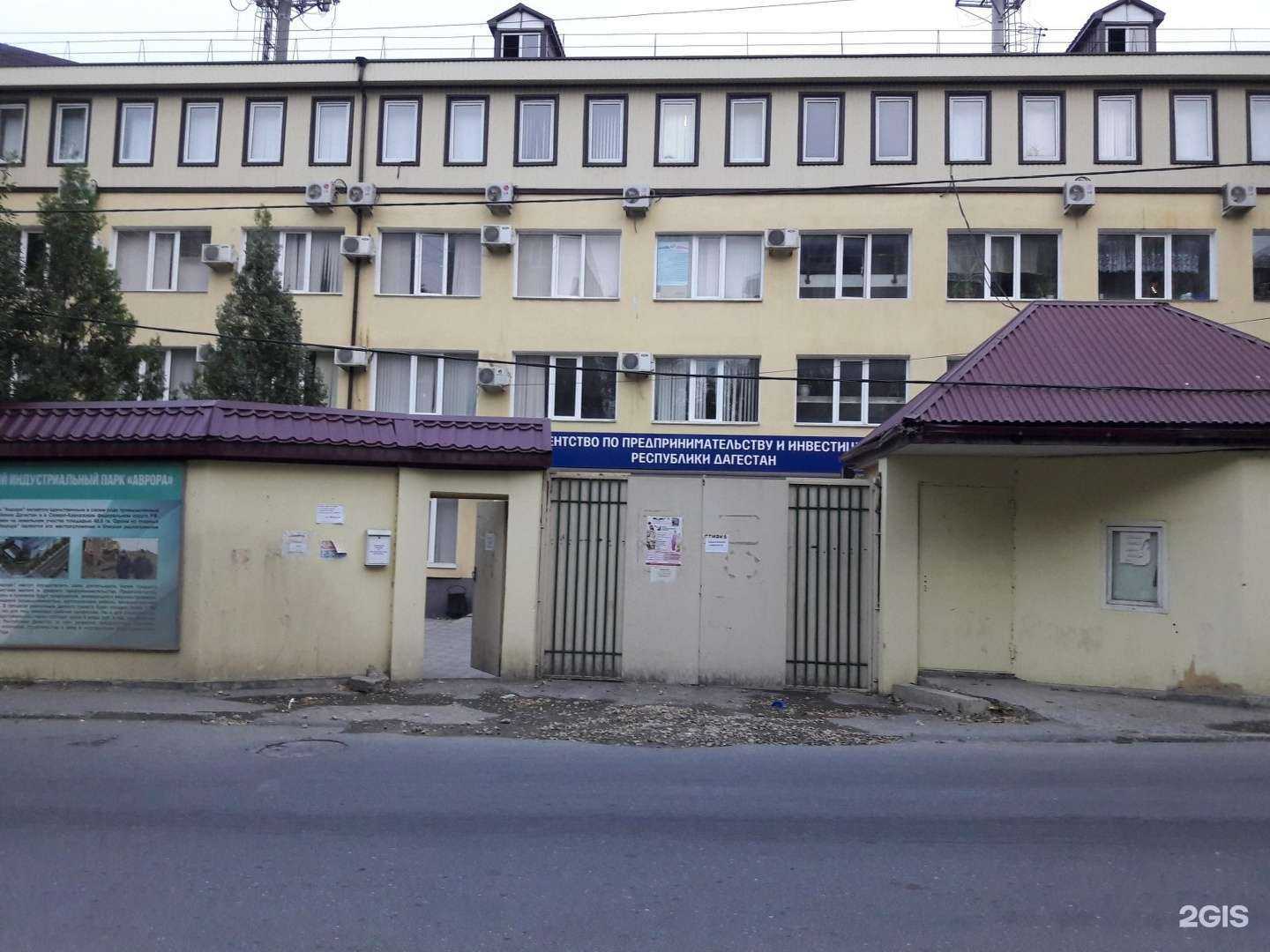 Отзывы на компанию Монарх Логистик в Махачкале c фото - фотография 2 из 2