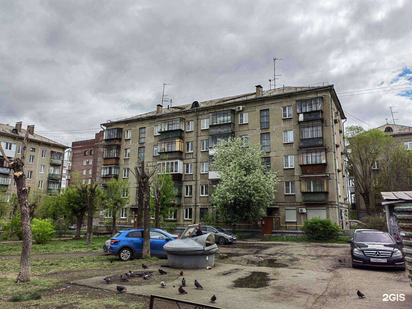 Отзывы на компанию Тег в Магнитогорске c фото - фотография 2 из 2