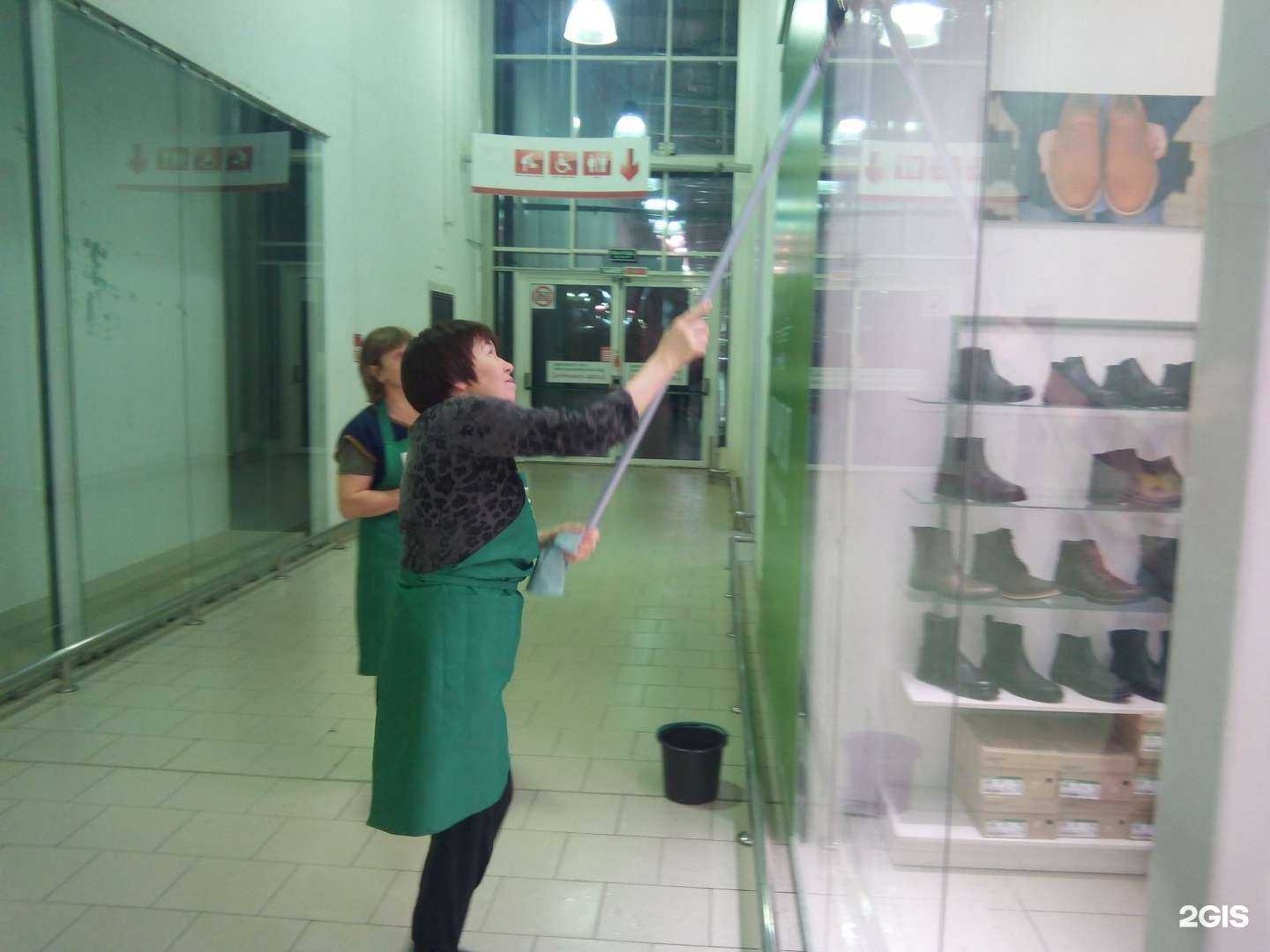 Отзывы на компанию Эко Город в Ижевске c фото