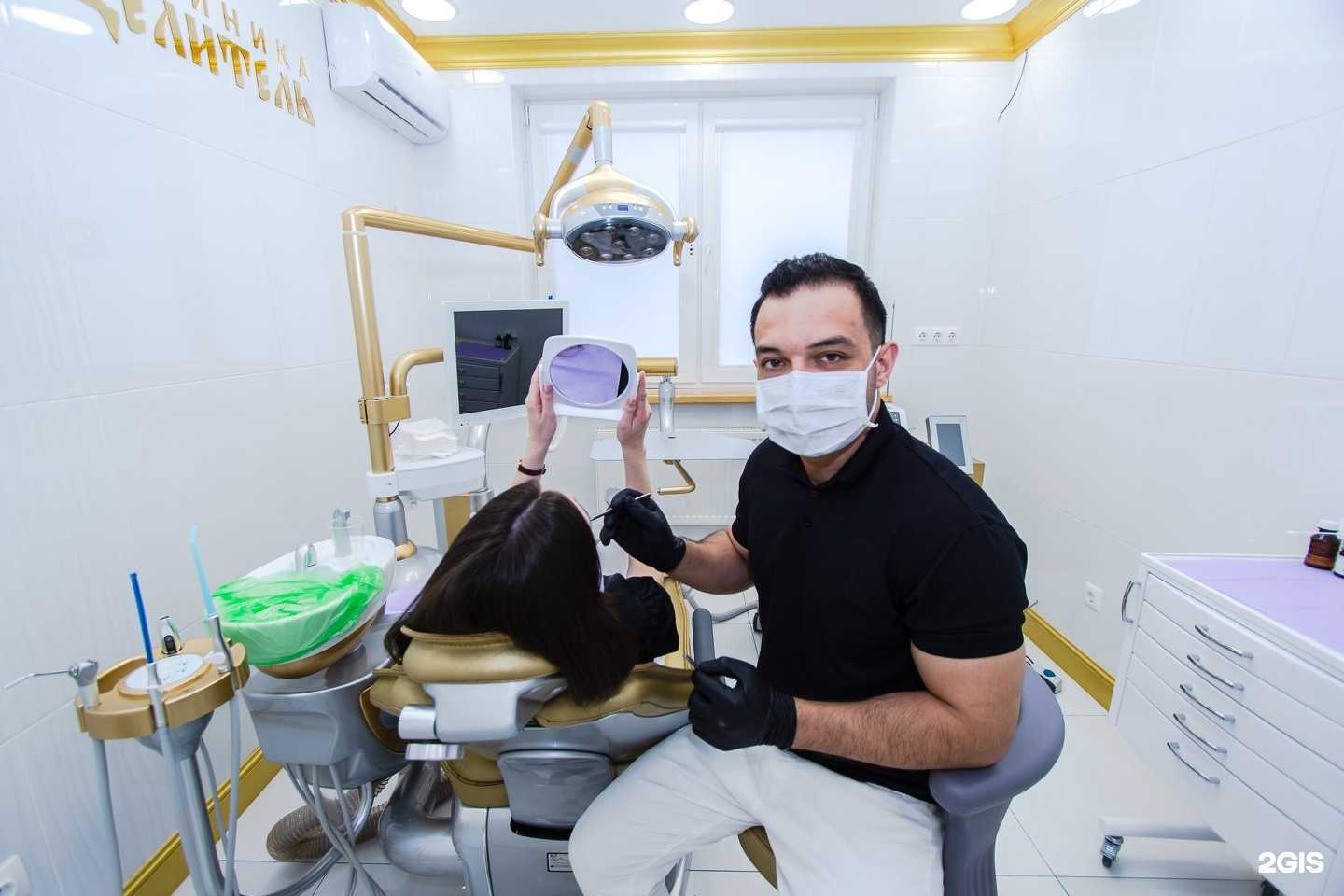 Отзывы на компанию Целитель в Краснодаре c фото