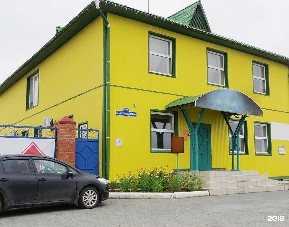 Отзывы на компанию Тюменский Архитектурно-Реставрационный Союз в г. Тюмень c фото