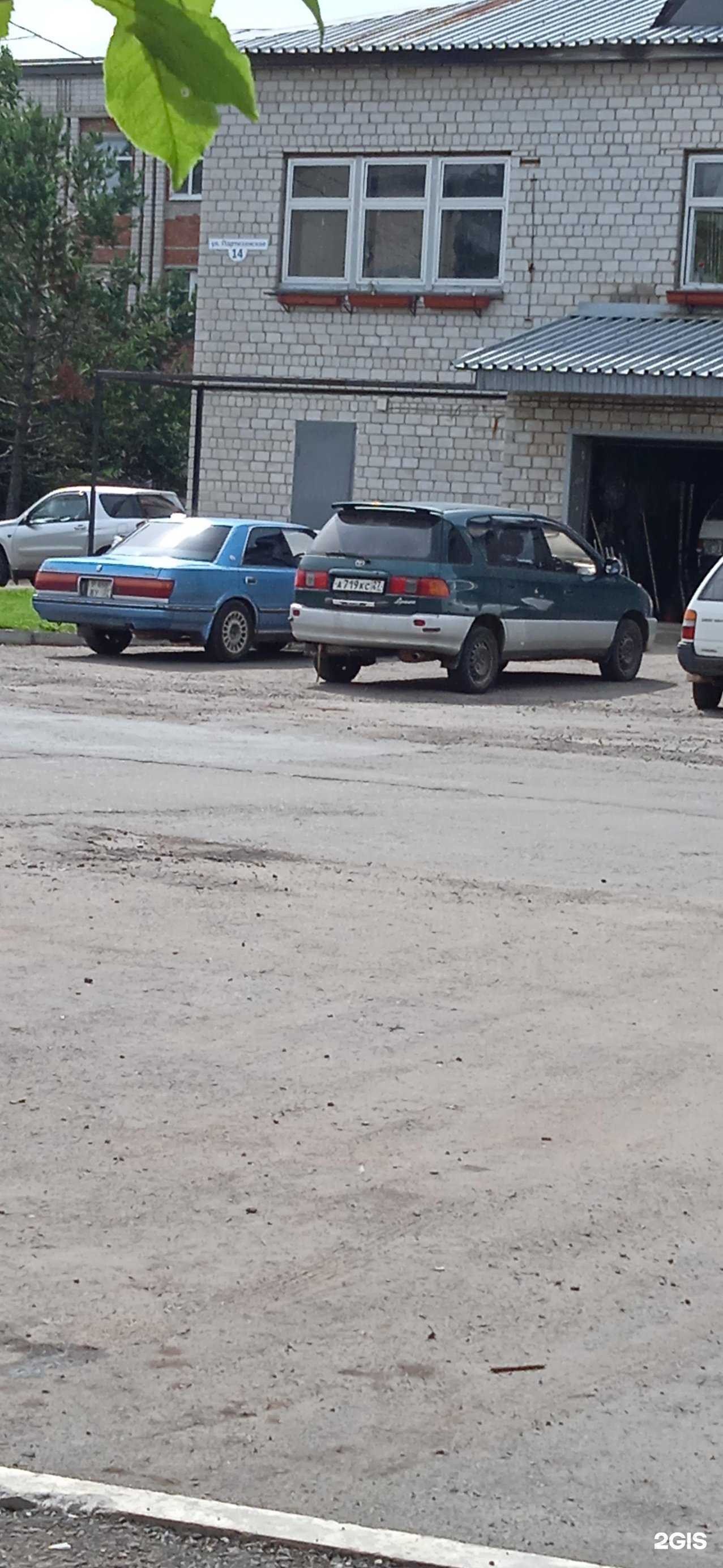 Отзывы на компанию Центр комплексных решений в г. Советская Гавань c фото