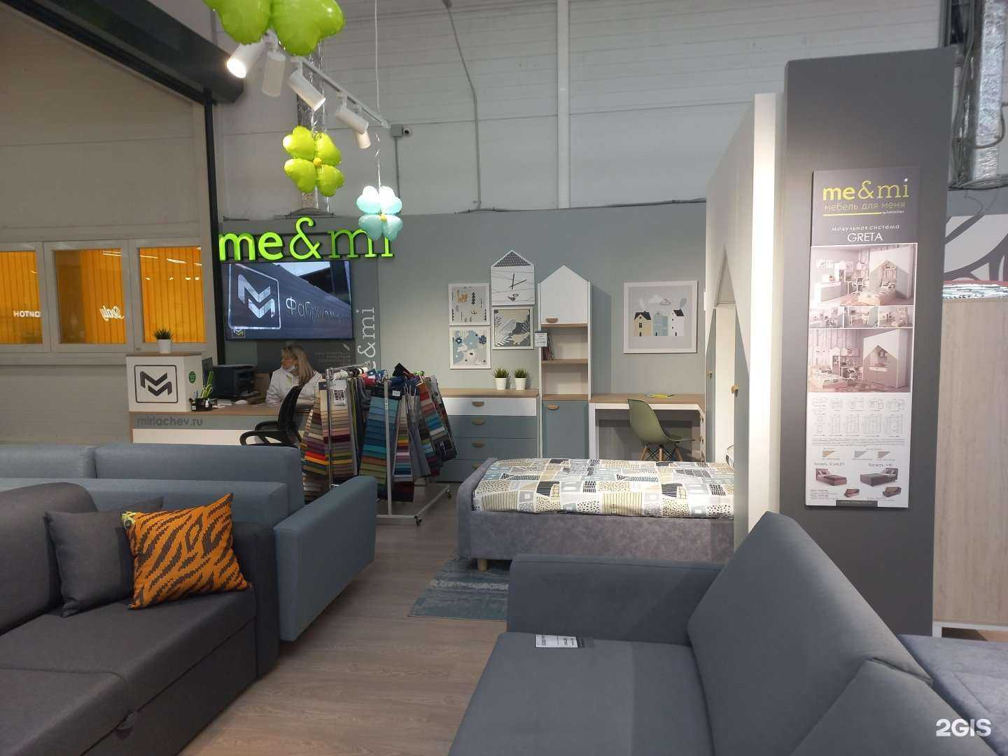 Отзывы на компанию Фабрика Мирлачева в Тольятти c фото