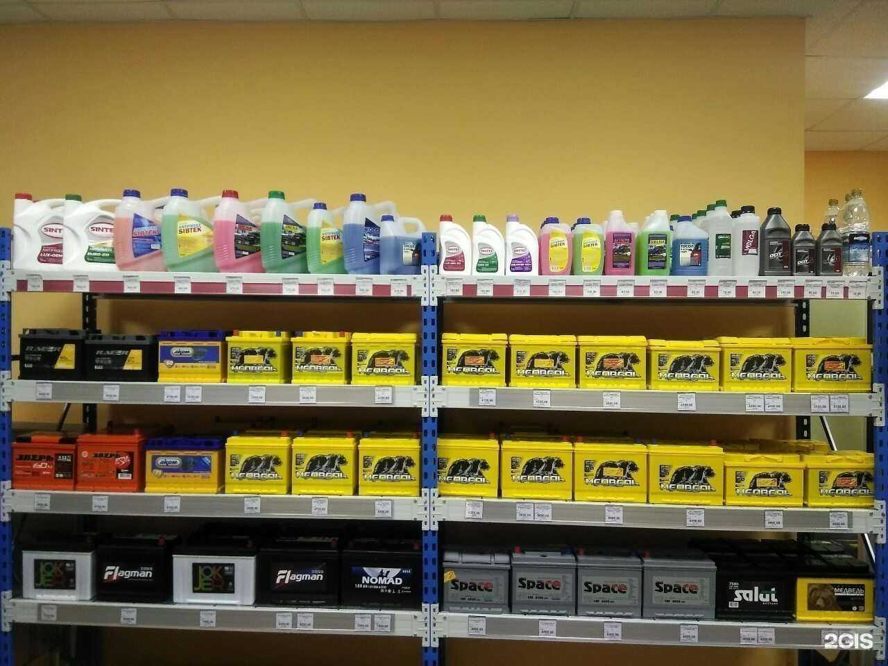 Отзывы на компанию Буран в Тюмени c фото