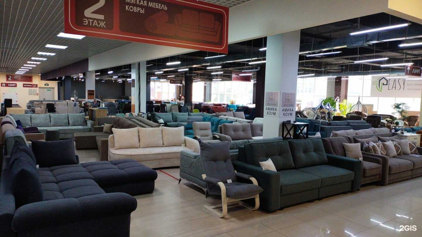 Отзывы на компанию Amica home в Краснодаре c фото