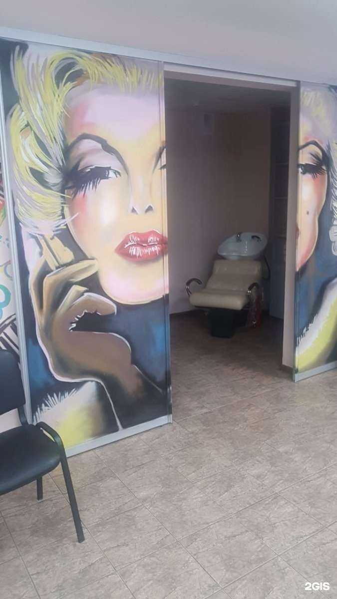 Отзывы на компанию Эверест в г. Елабуга c фото