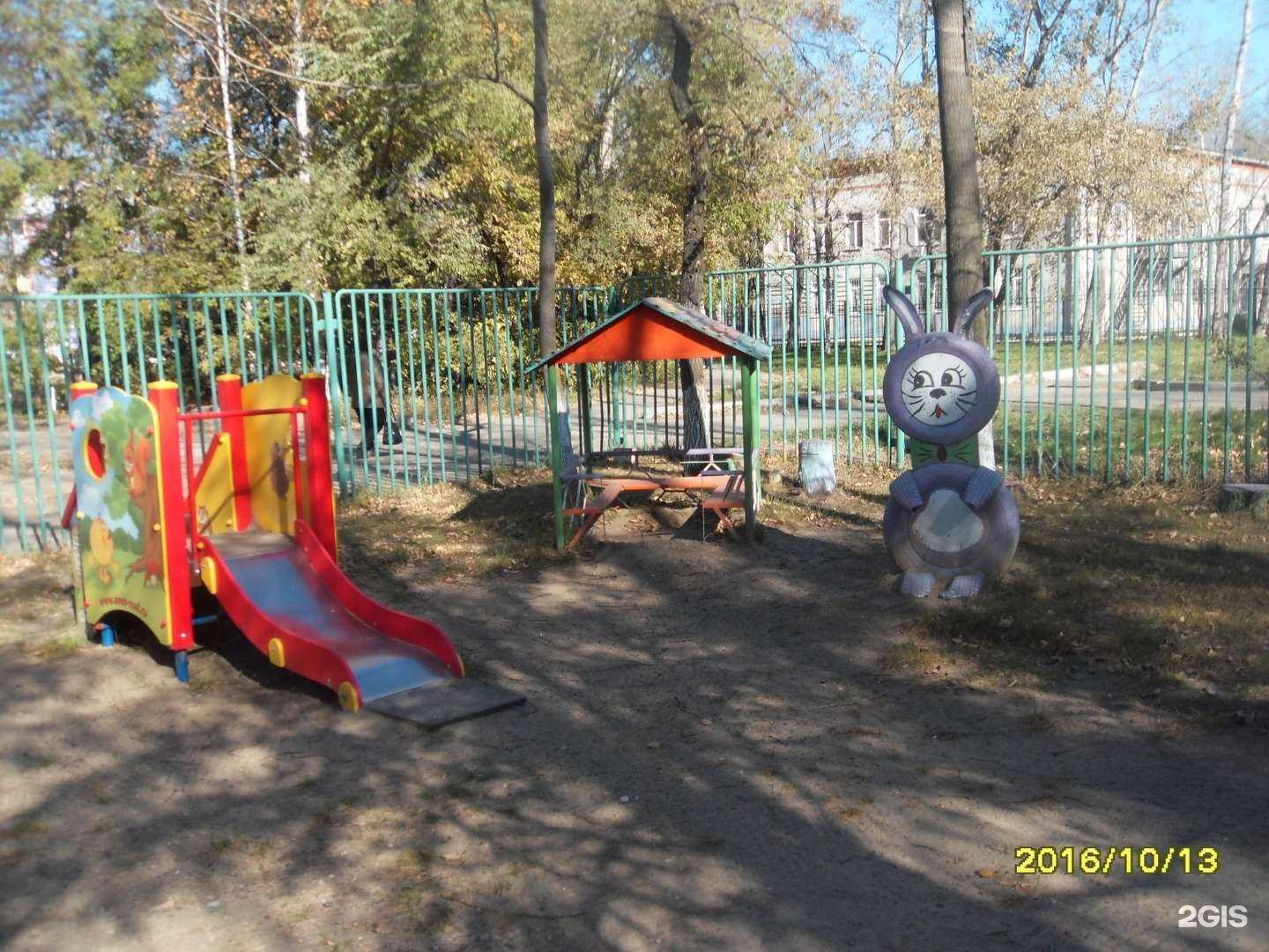 Отзывы на компанию Детский сад №159 в г. Хабаровск c фото