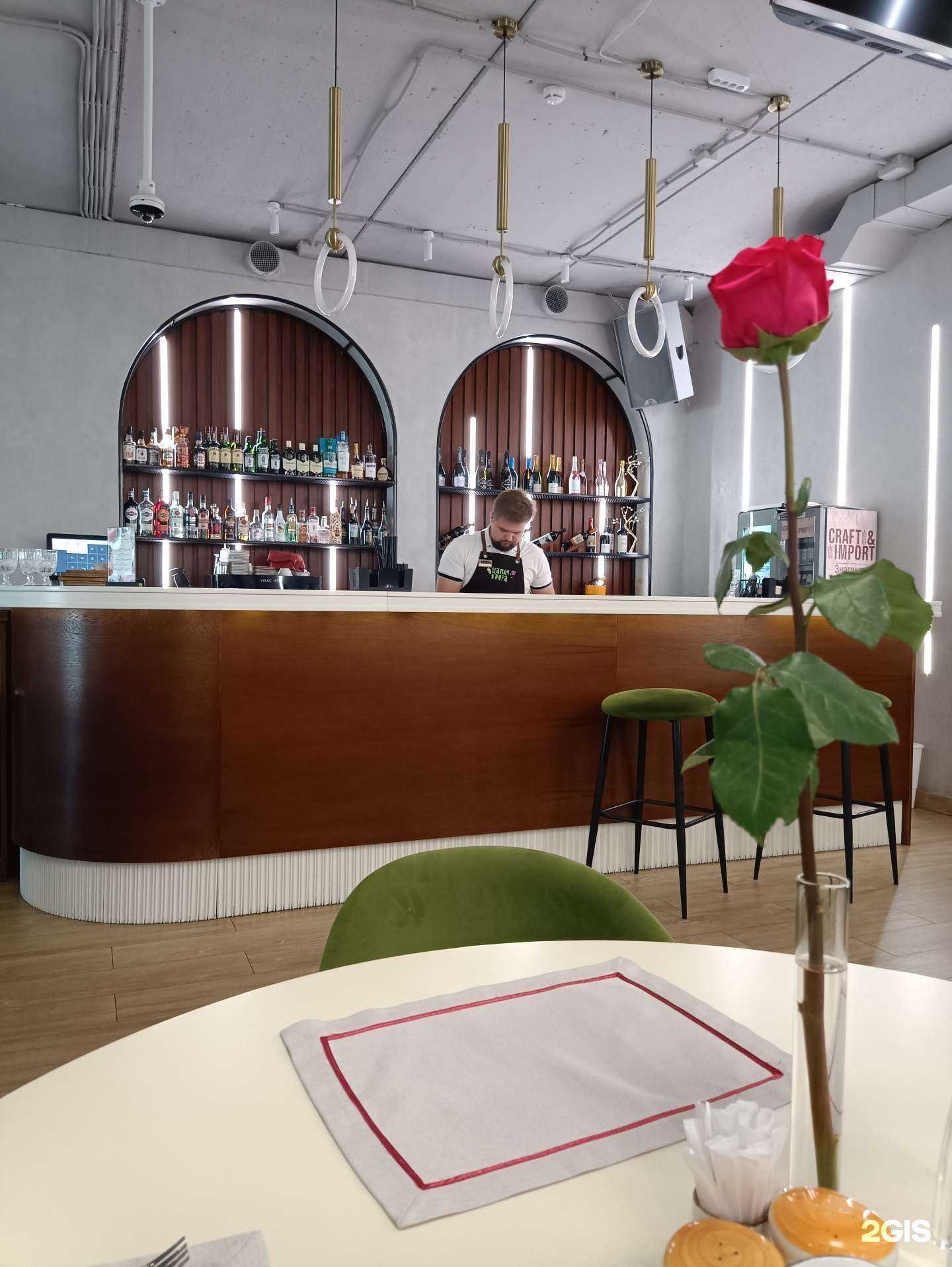 Отзывы на компанию Цапля в розах в Приморско-Ахтарске c фото