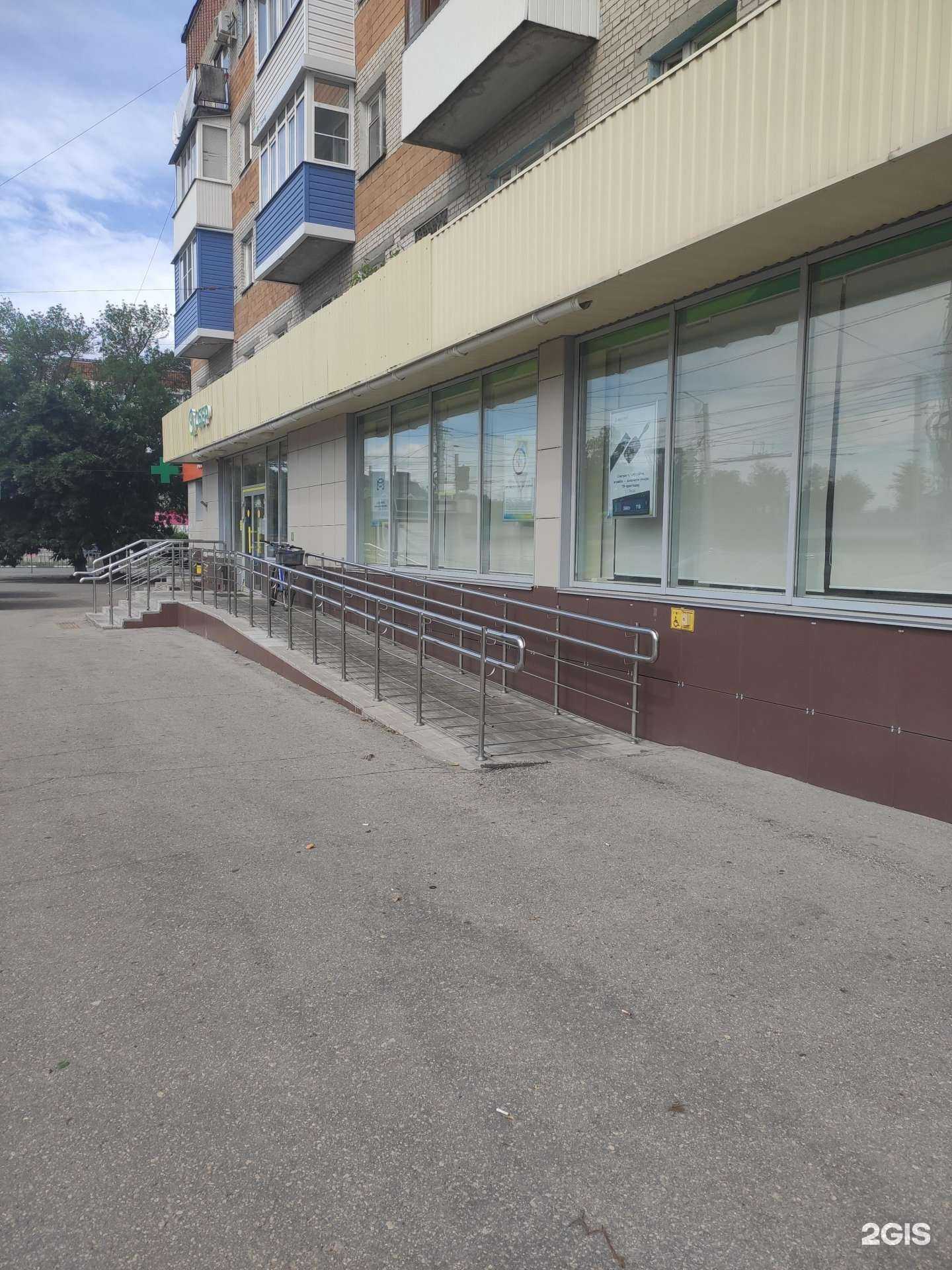 Отзывы на компанию СберСтрахование в г. Дзержинск c фото