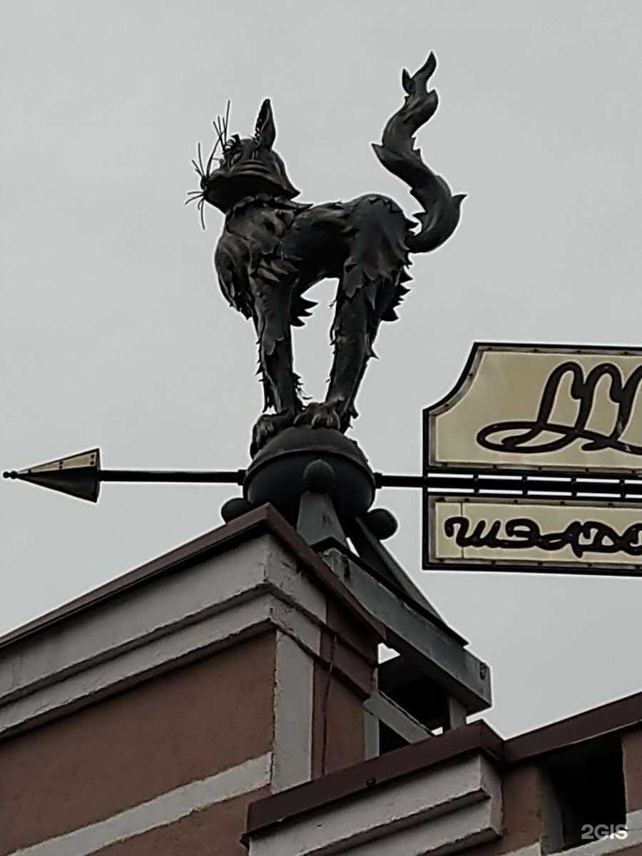 Отзывы на компанию Русском в Саратове c фото - фотография 2 из 2