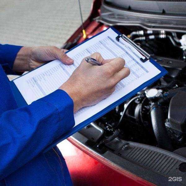 Отзывы на компанию Ауто нита в г. Одинцово c фото