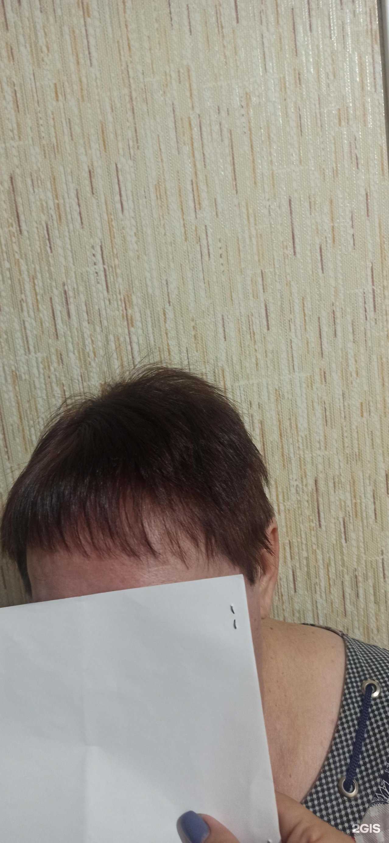 Отзывы на компанию Цирюльня в г. Железногорск c фото