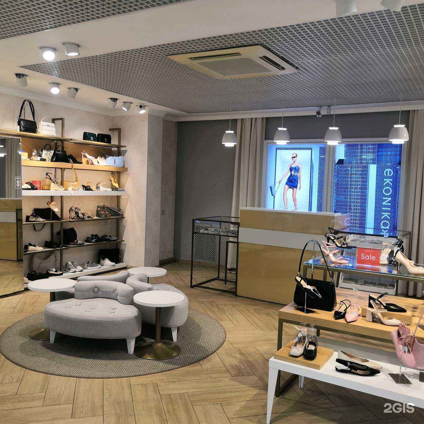 Отзывы на компанию Ekonika в Владивостоке c фото