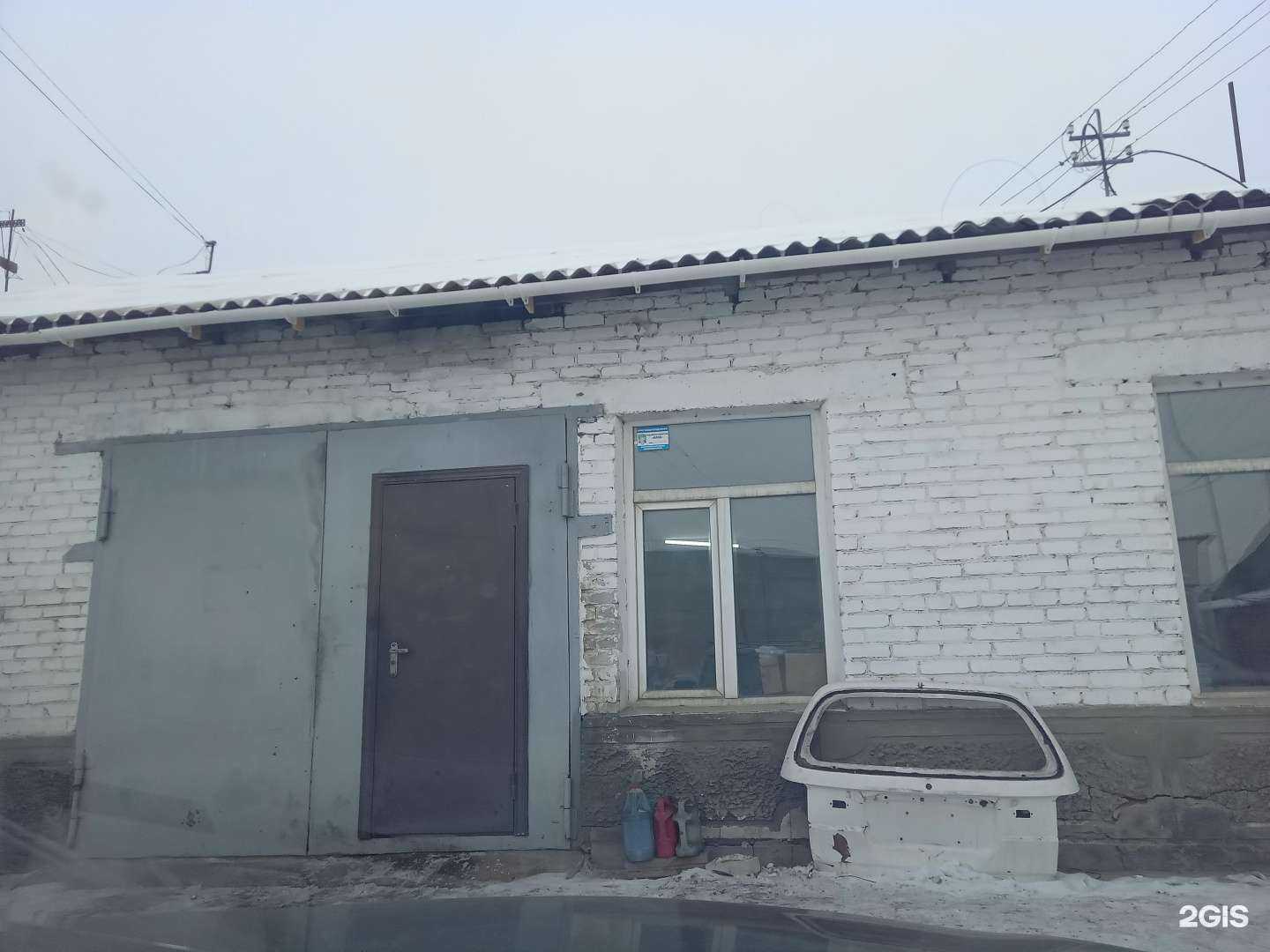 Отзывы на компанию Регион 03 Авто в Улан-Удэ c фото