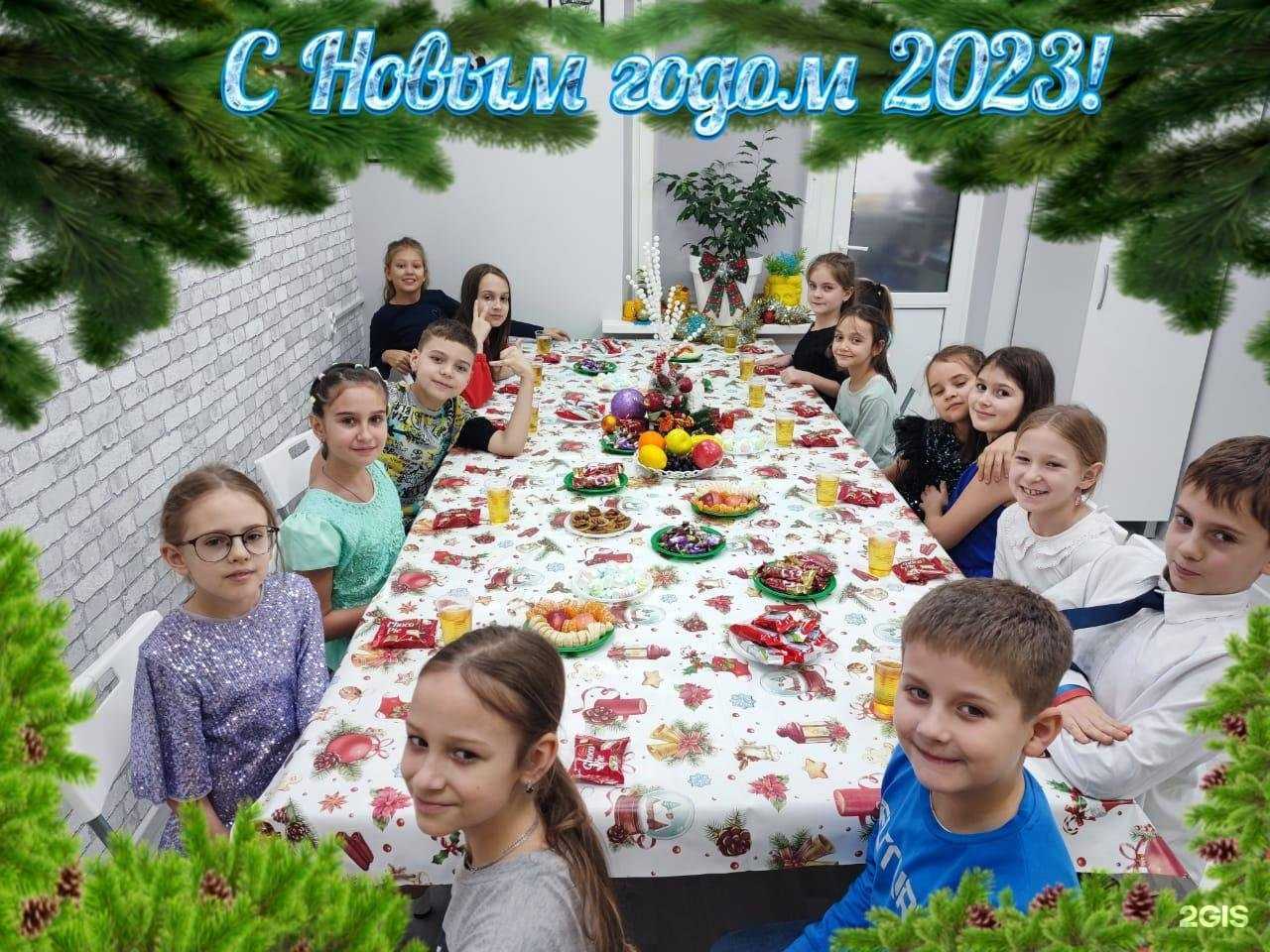 Отзывы на компанию Мысль в г. Краснодар c фото