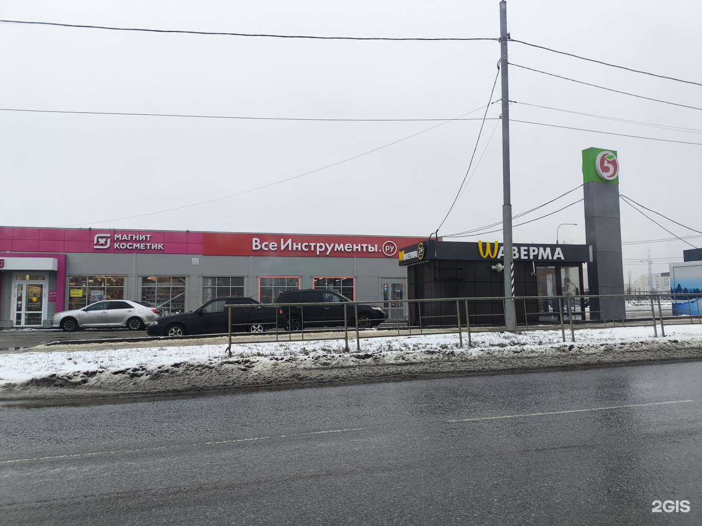 Отзывы на компанию Т. дом в г. Тамбов c фото