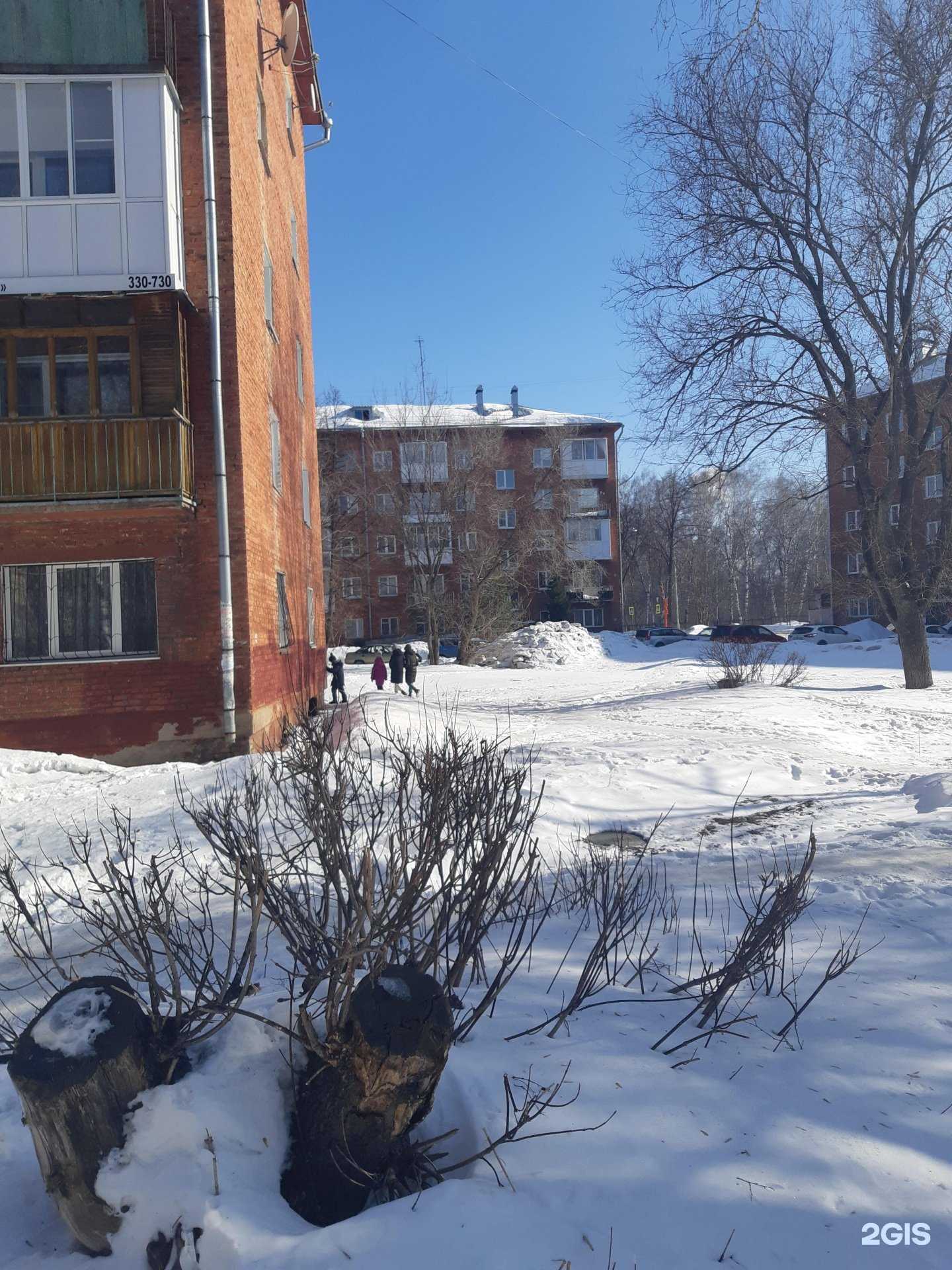 Отзывы на компанию Фомаспорт в Кемерове c фото - фотография 2 из 2