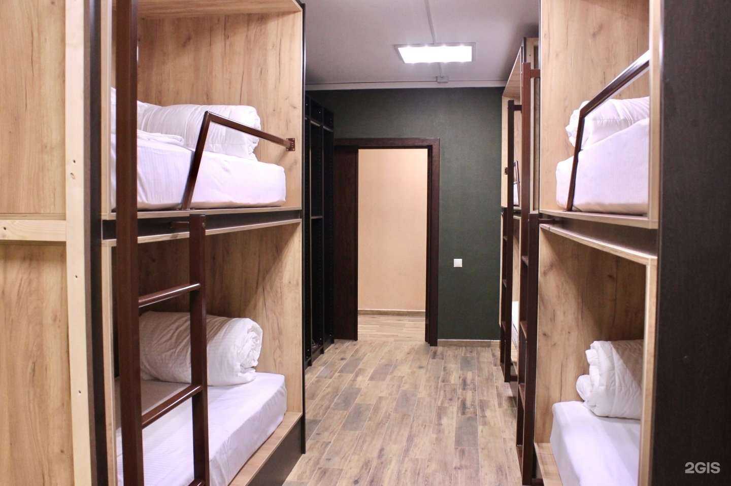 Отзывы на компанию Халва в г. Люберцы c фото