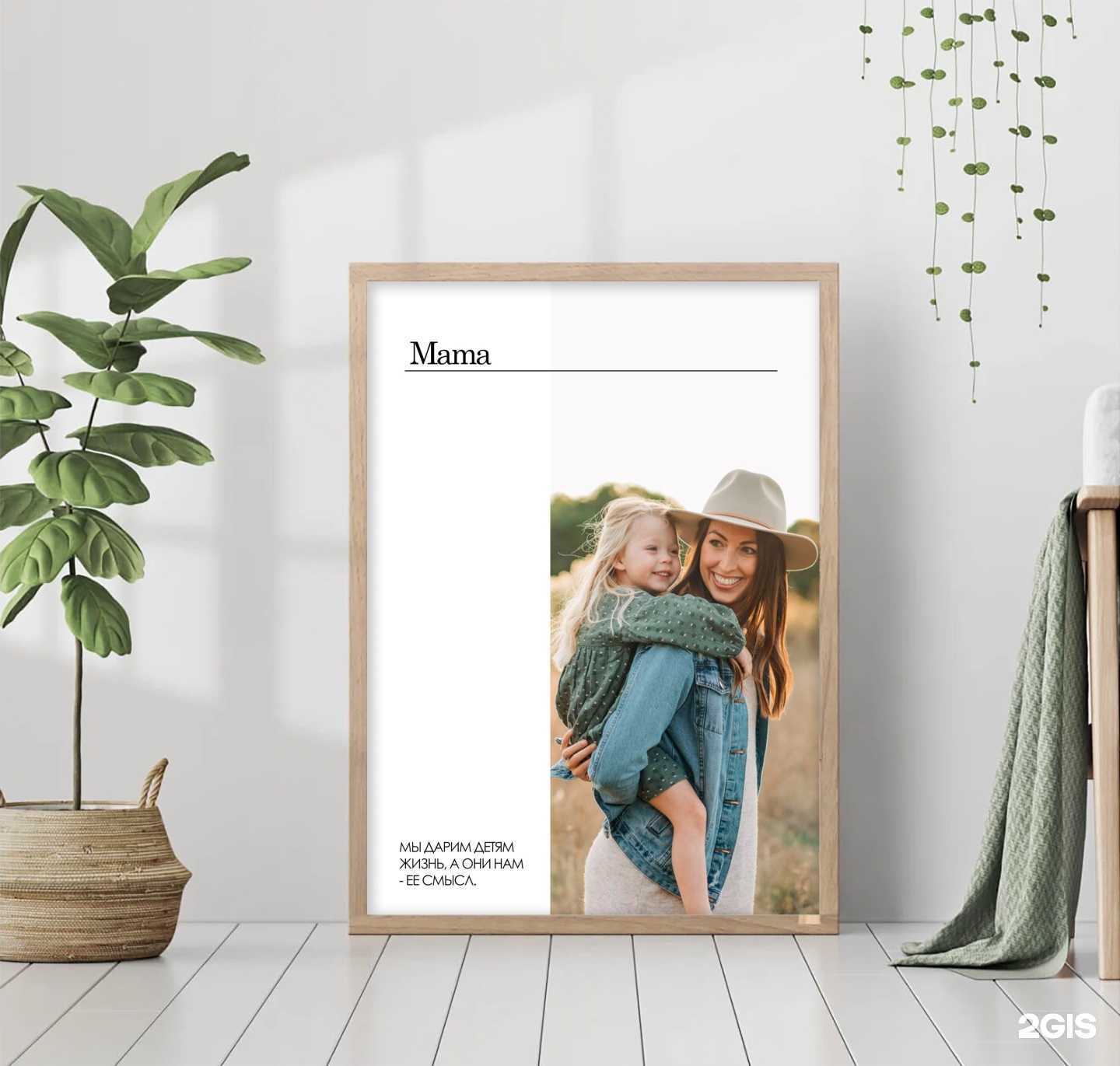 Отзывы на компанию Визуал в Находке c фото