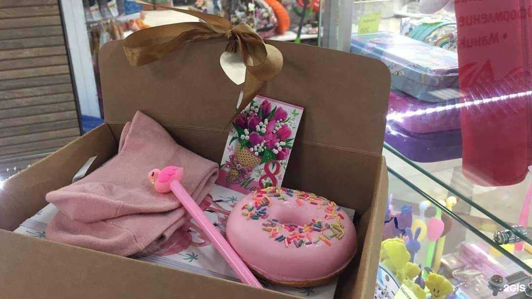 Отзывы на компанию More в г. Хабаровск c фото