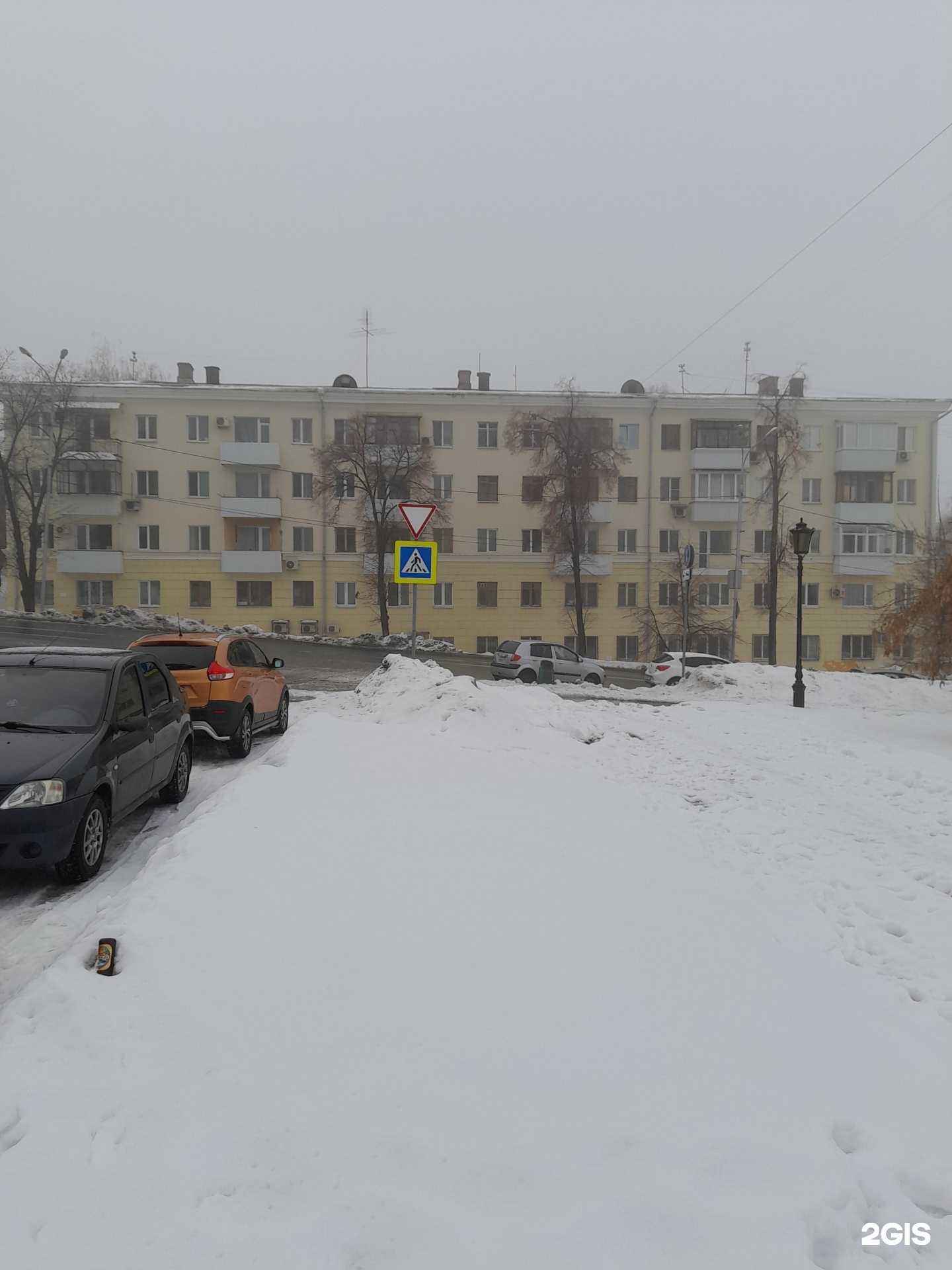 Отзывы на компанию Соната  в Самаре c фото - фотография 2 из 2