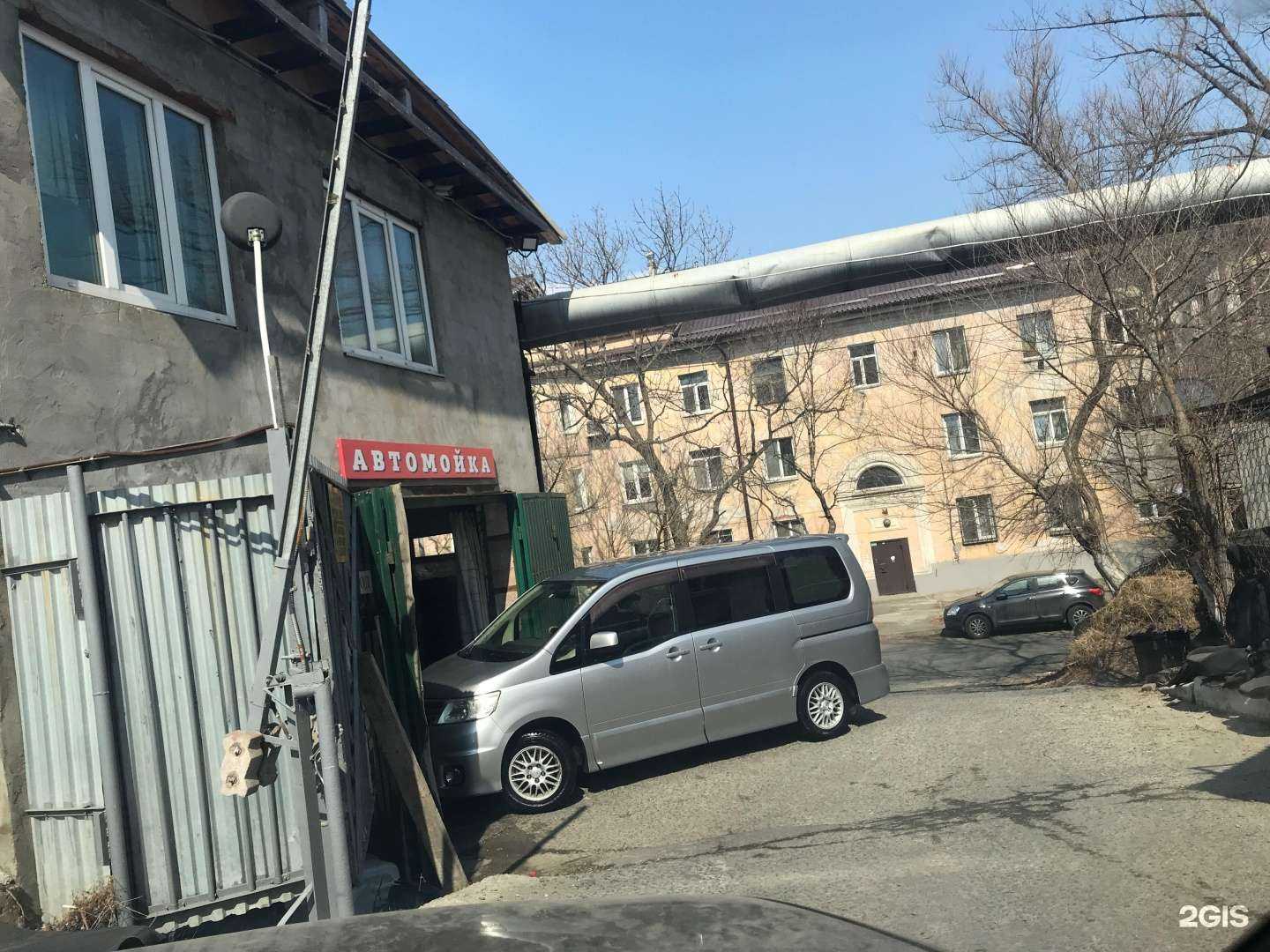 Отзывы на компанию Лидер в Владивостоке c фото - фотография 2 из 2