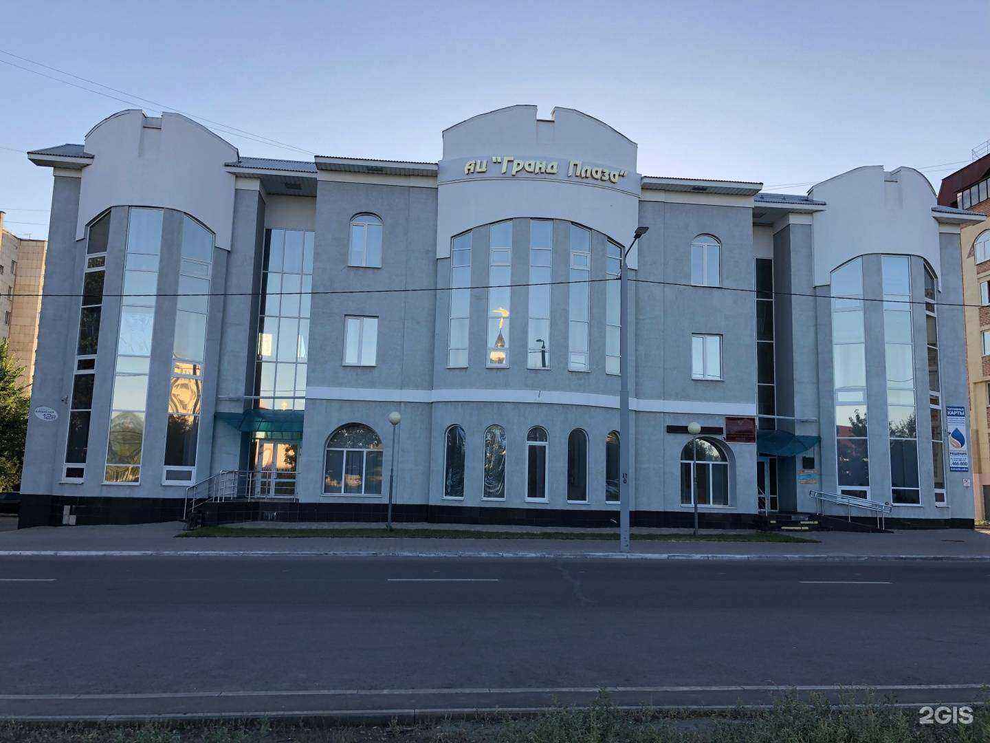 Отзывы на компанию Ксб в Оренбурге c фото