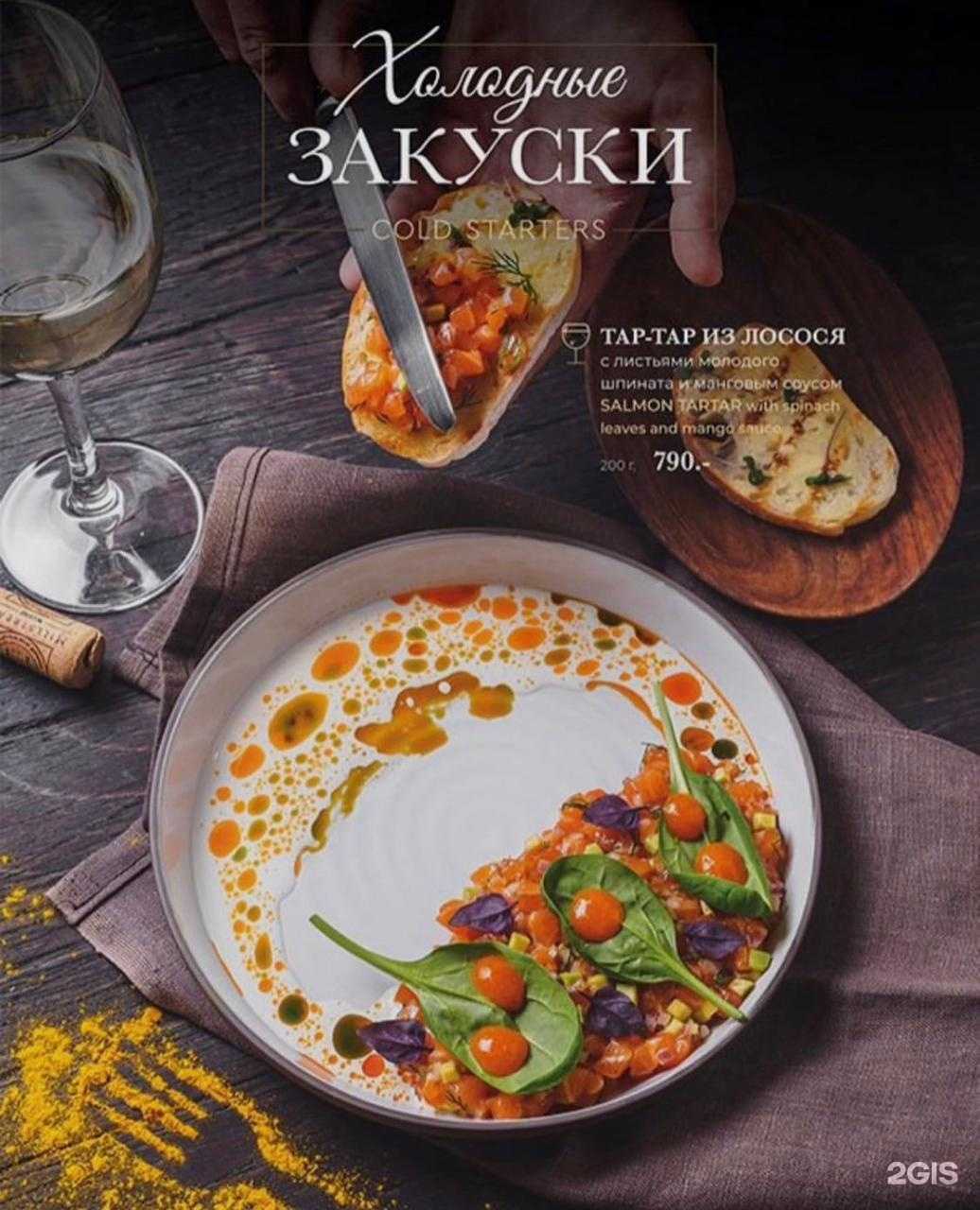 Отзывы на компанию Рек лама в г. Сочи c фото