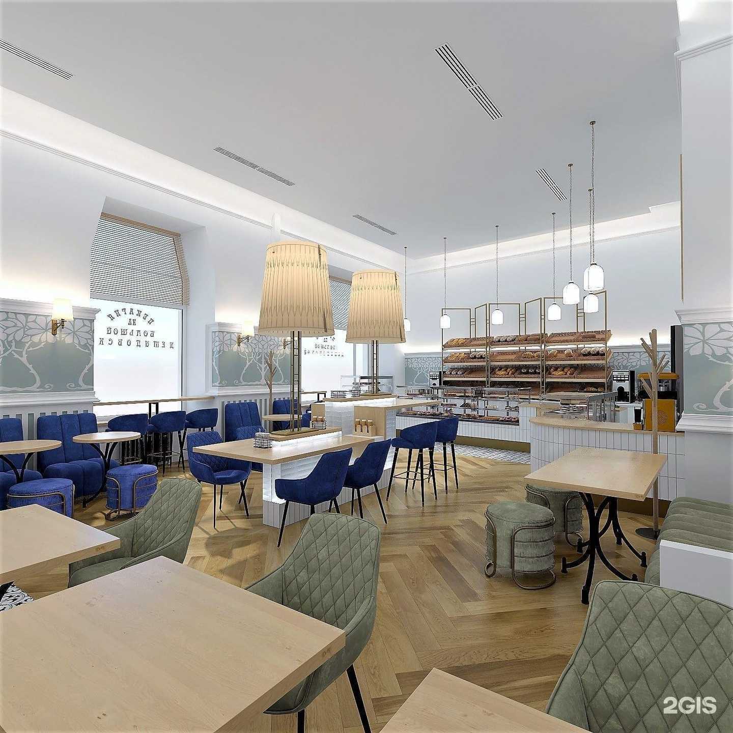 Отзывы на компанию На Большой Демидовской в г. Астрахань c фото