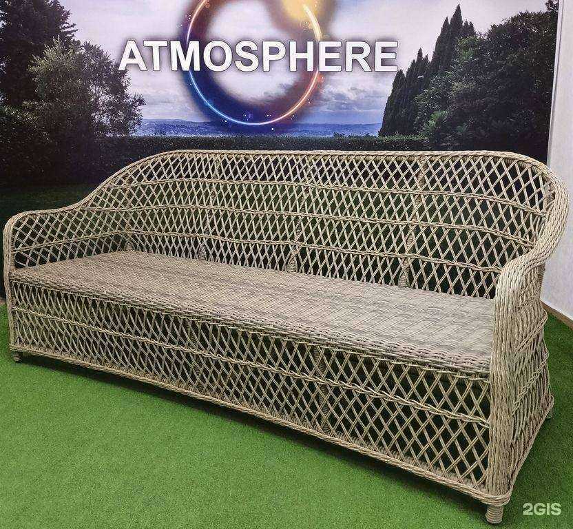 Отзывы на компанию Атмосфера в г. Краснодар c фото