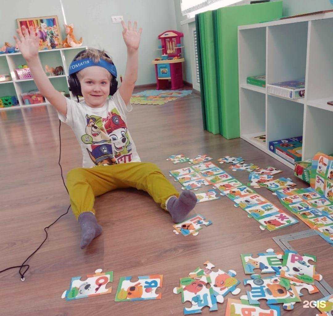 Отзывы на компанию Прогресс в Нижнем Тагиле c фото