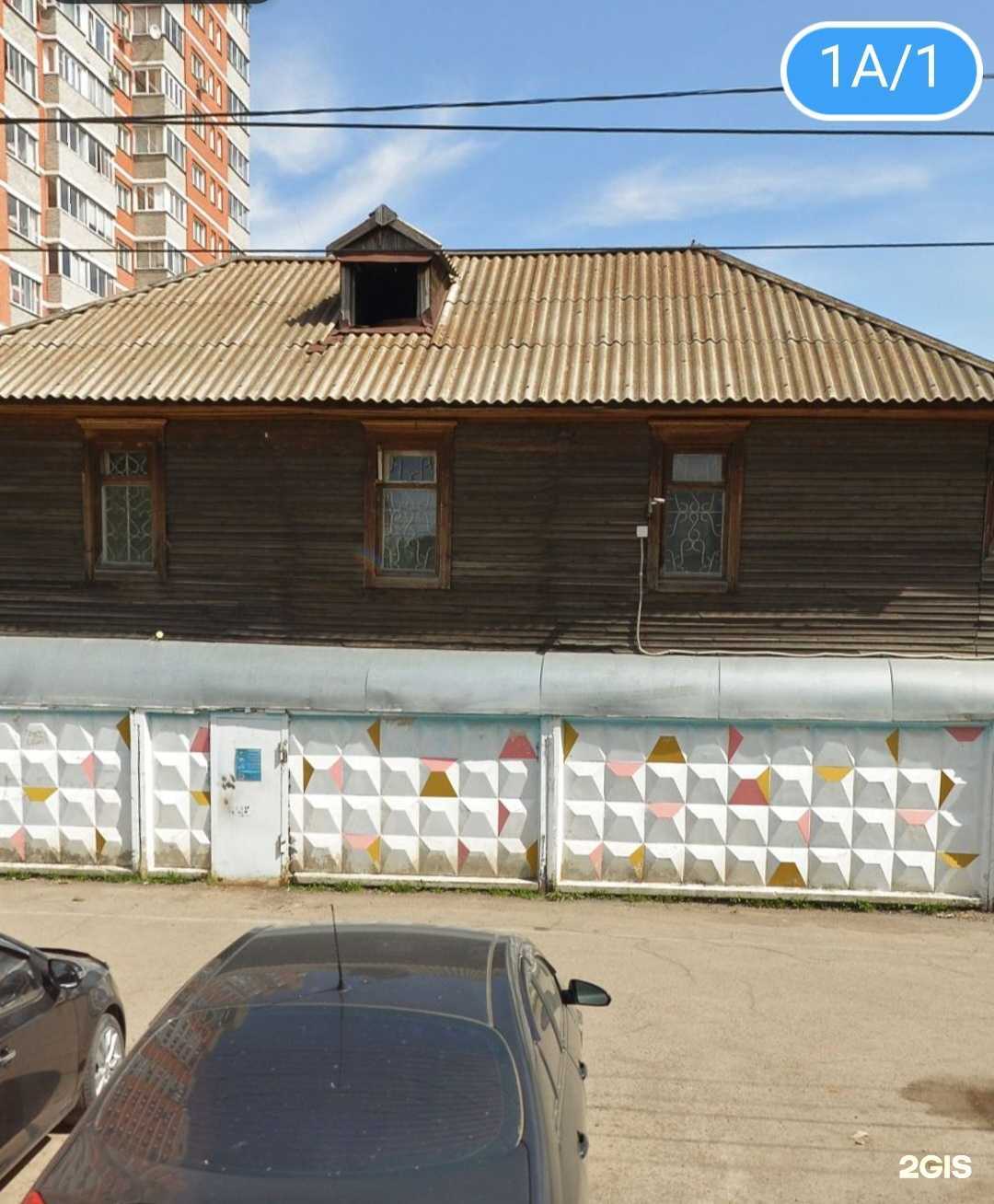 Отзывы на компанию Электроник в г. Красноярск c фото